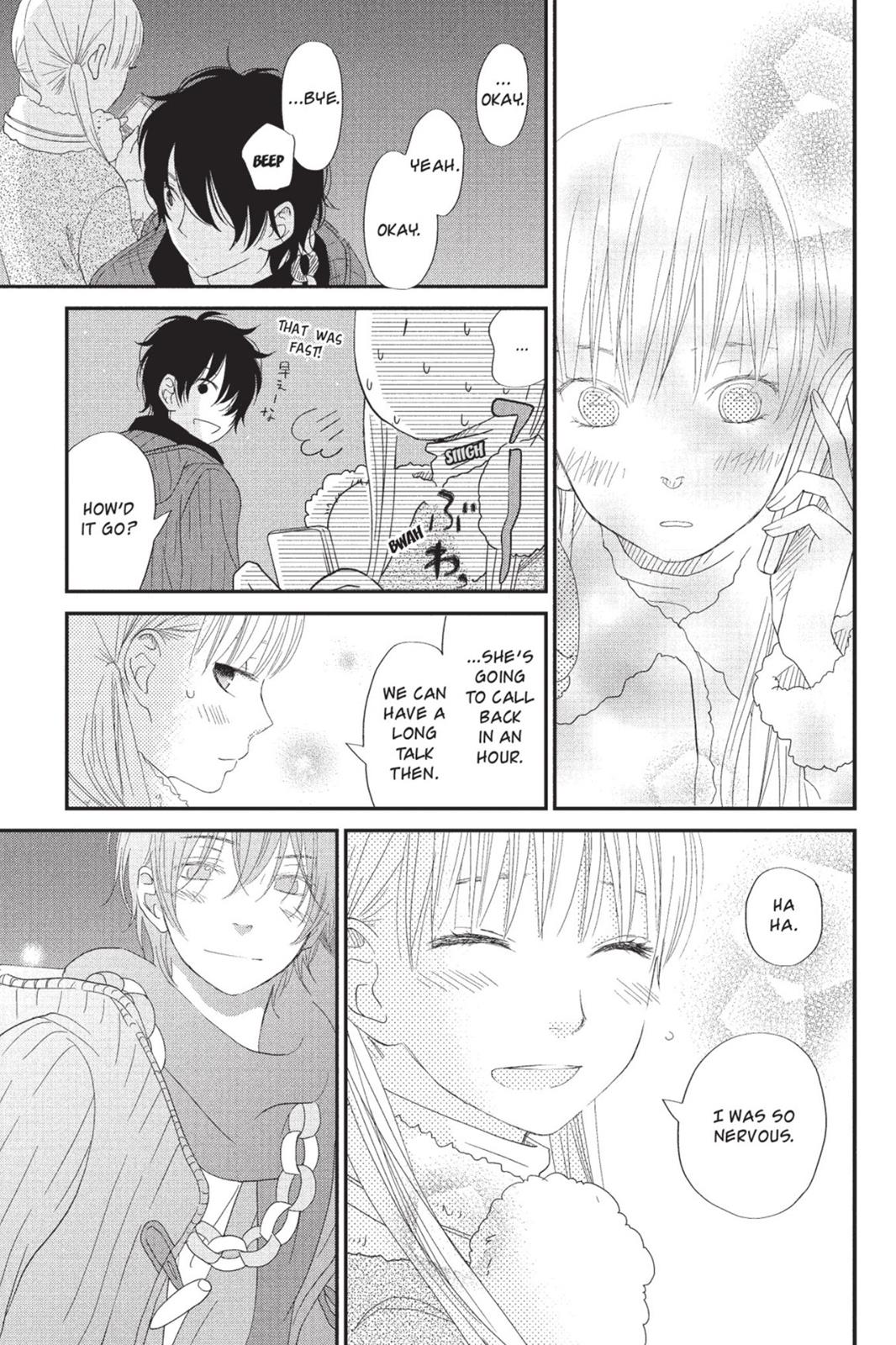 Read My Little Monster (en) Manga Online