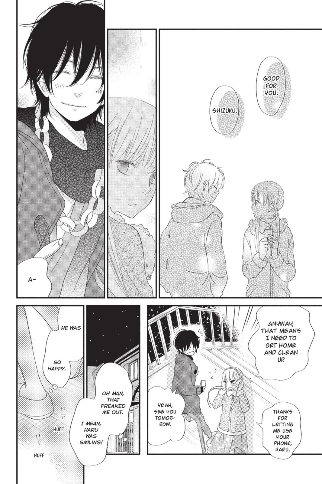 Read My Little Monster (en) Manga Online