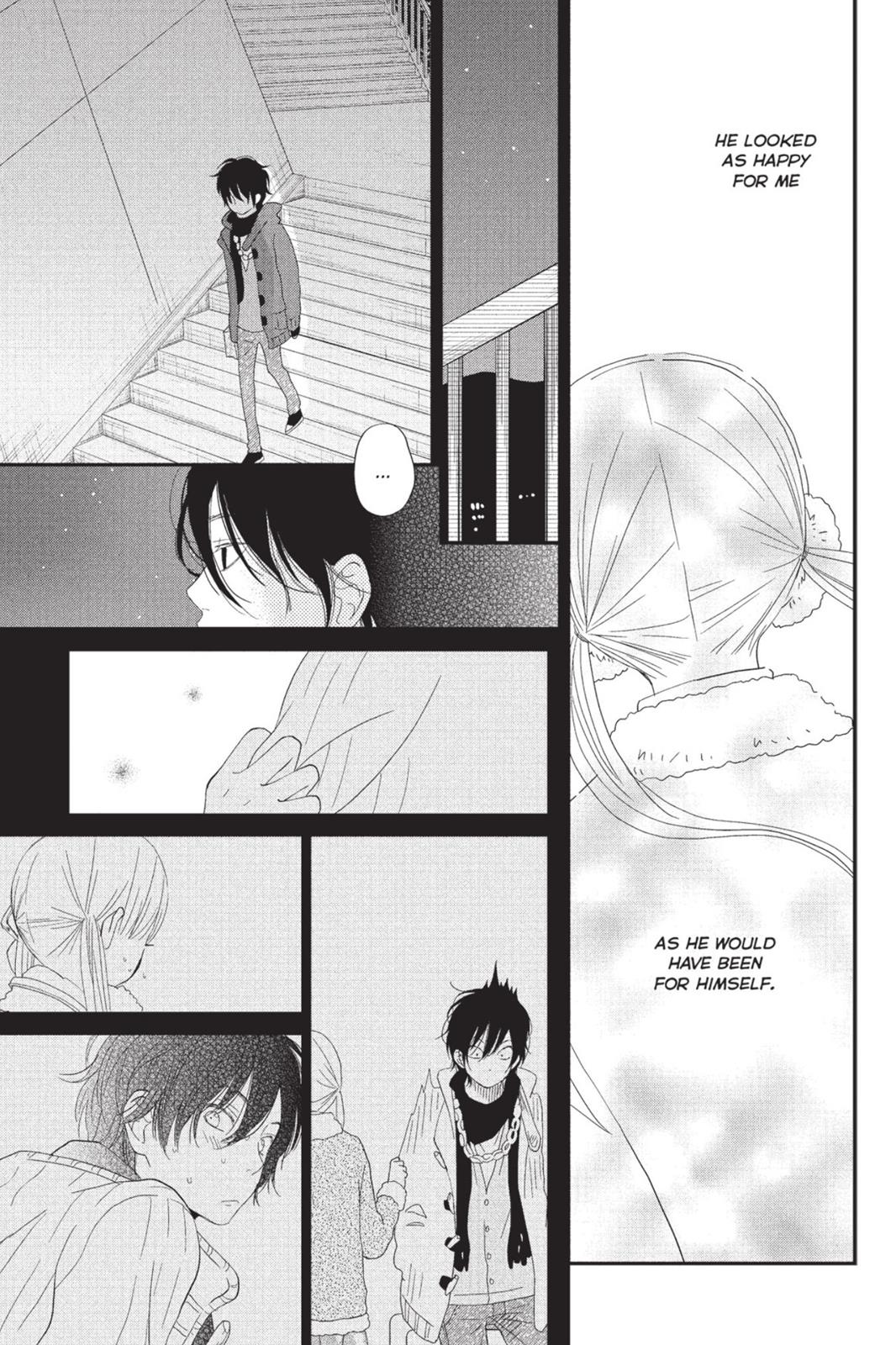 Read My Little Monster (en) Manga Online