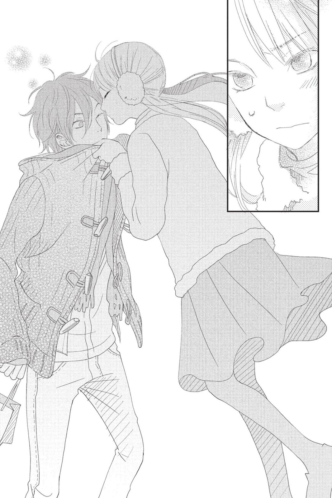 Read My Little Monster (en) Manga Online