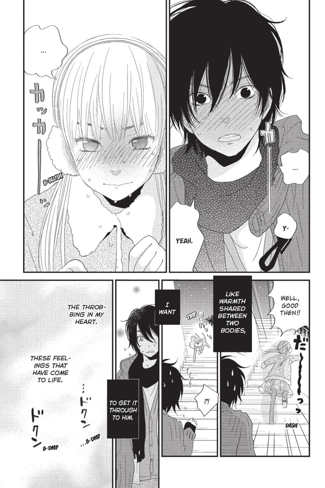 Read My Little Monster (en) Manga Online