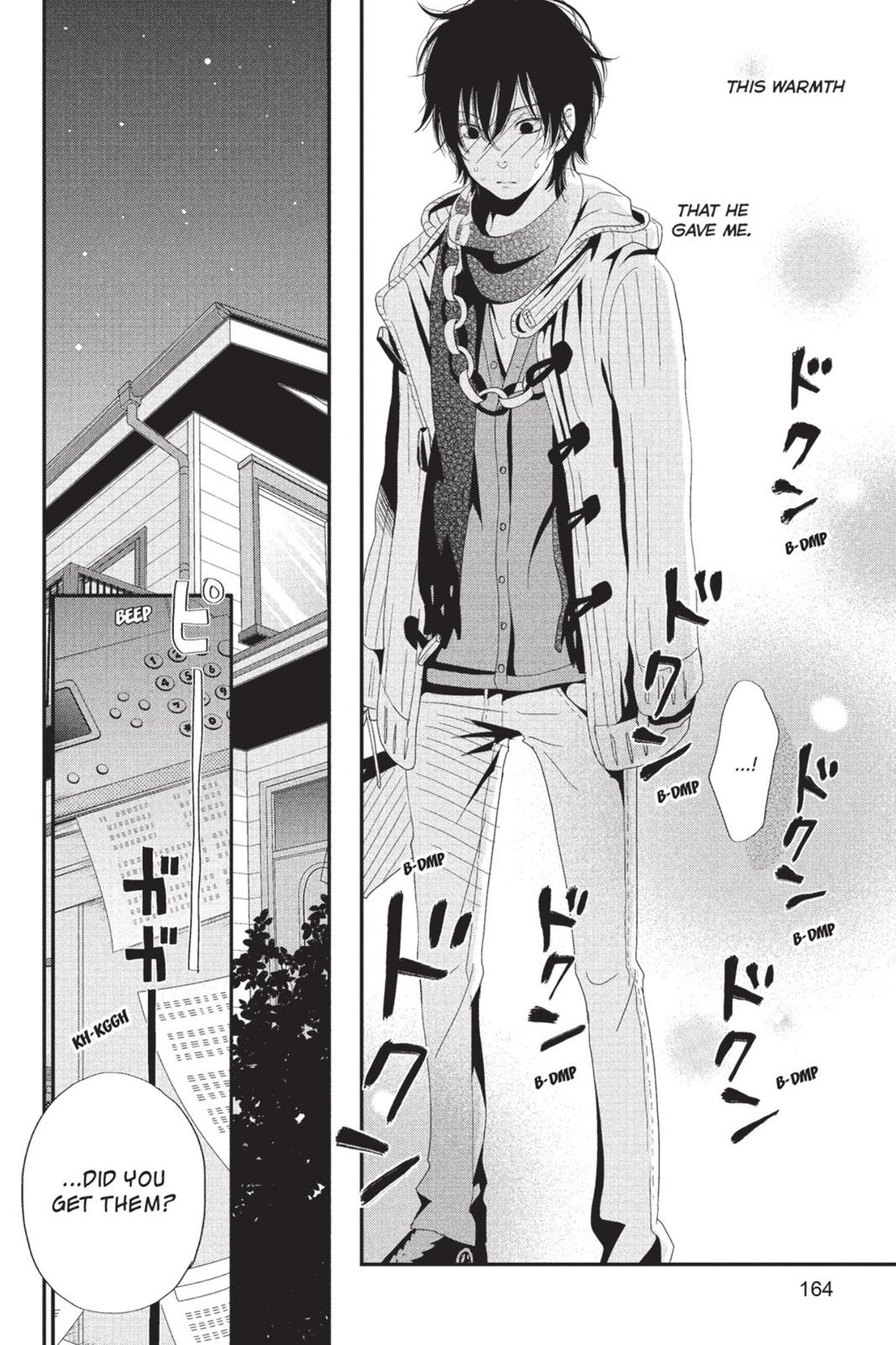 Read My Little Monster (en) Manga Online