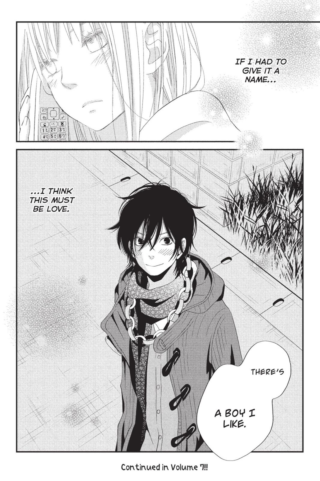 Read My Little Monster (en) Manga Online