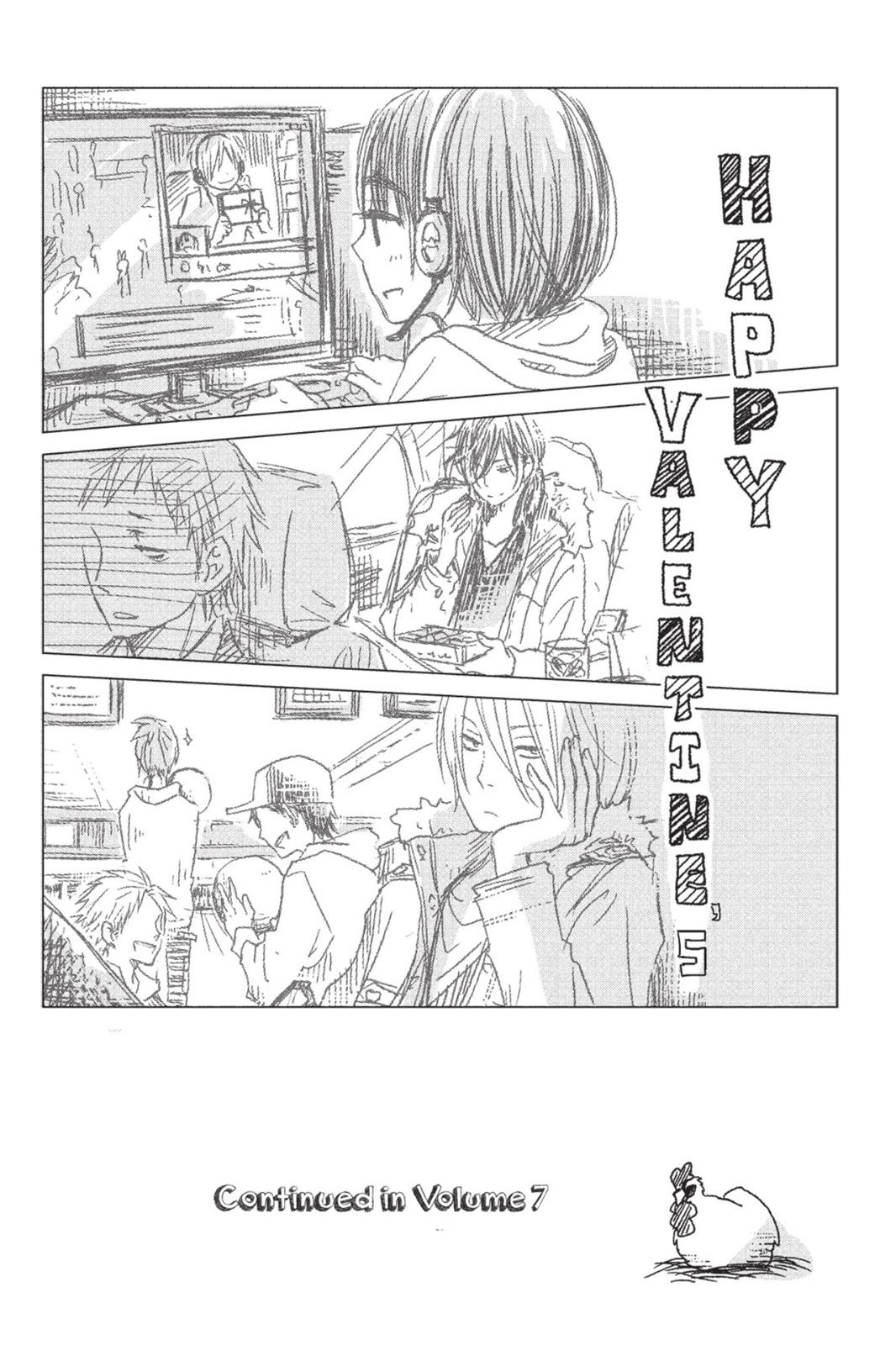 Read My Little Monster (en) Manga Online