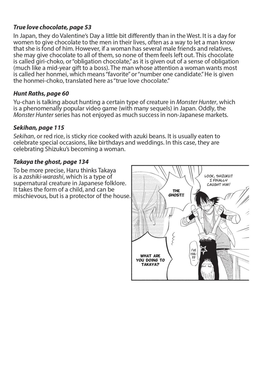 Read My Little Monster (en) Manga Online