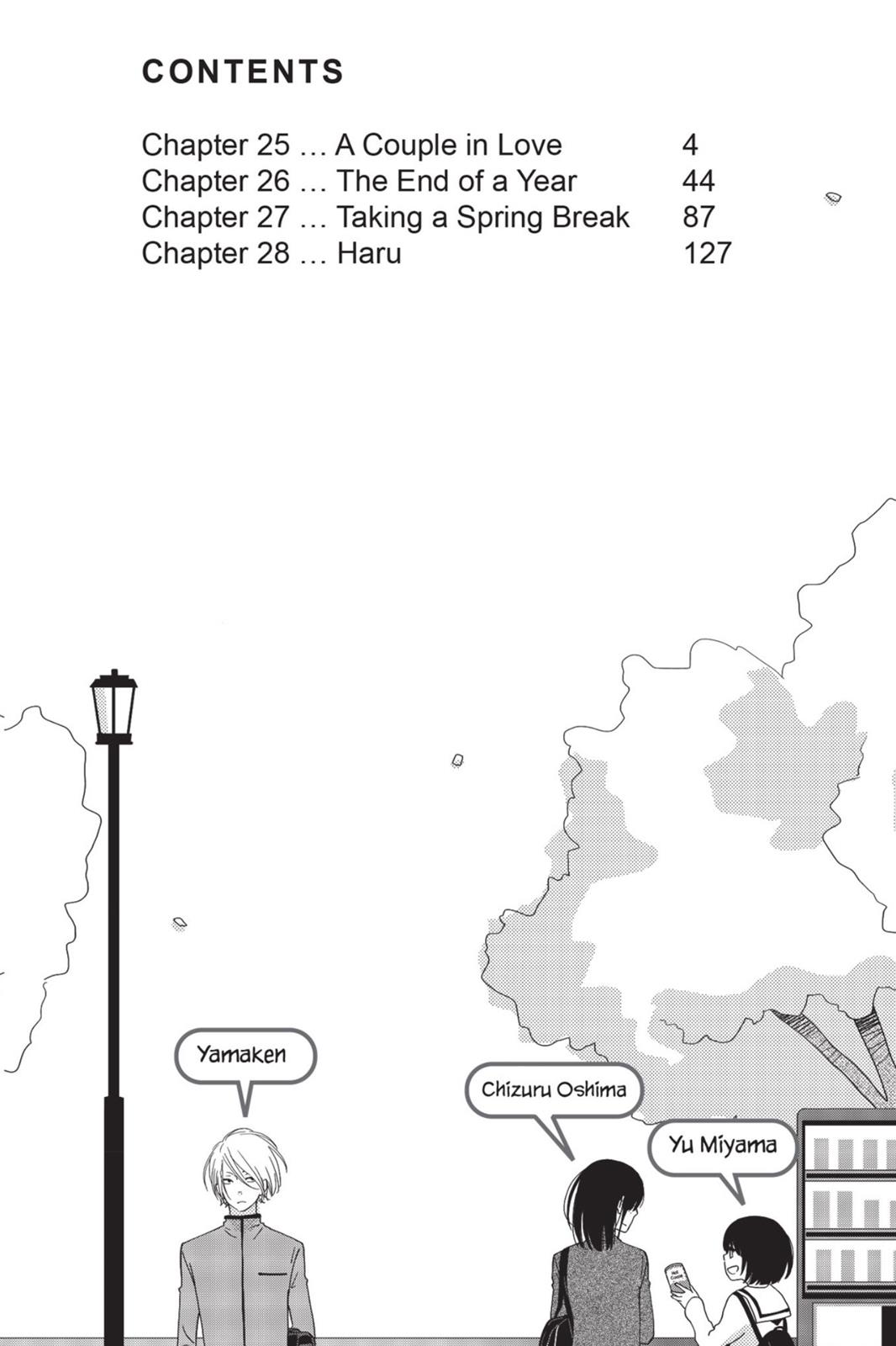 Read My Little Monster (en) Manga Online