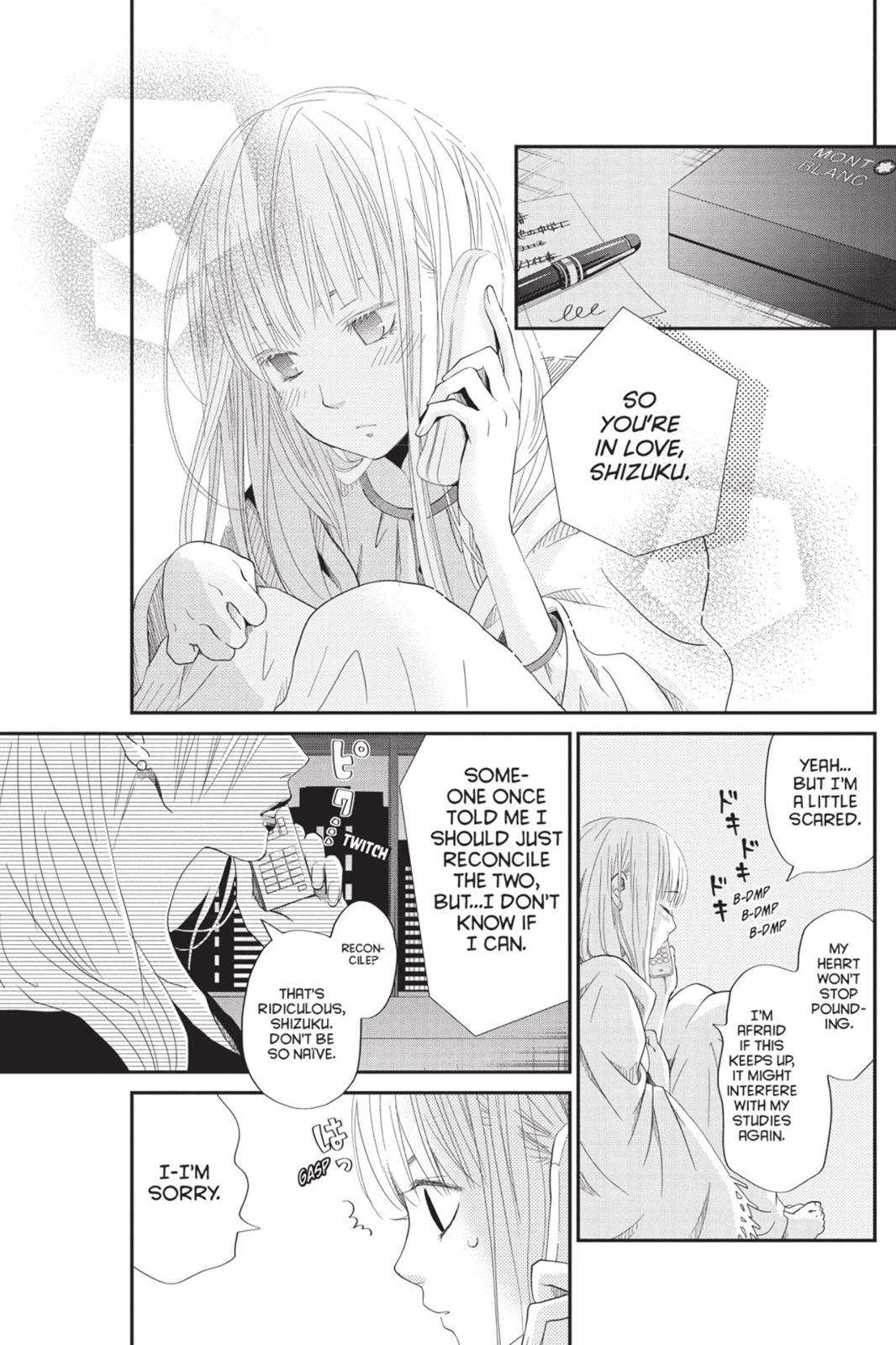 Read My Little Monster (en) Manga Online