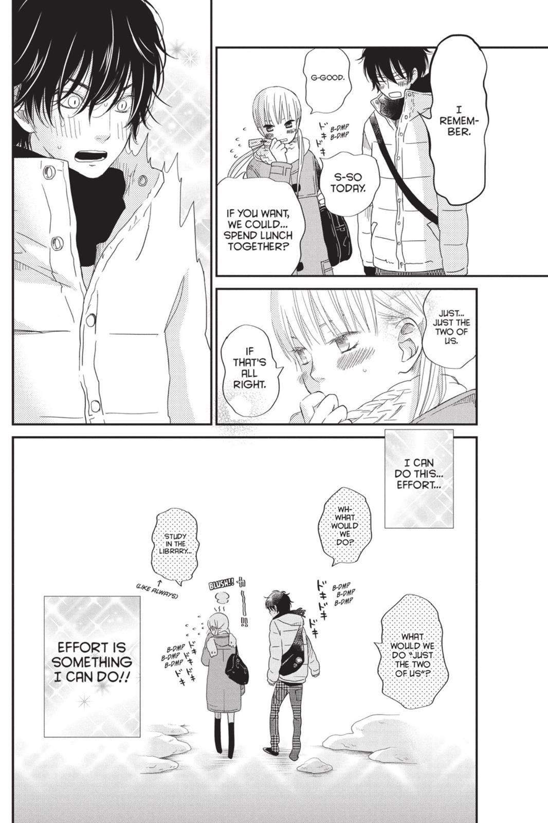 Read My Little Monster (en) Manga Online