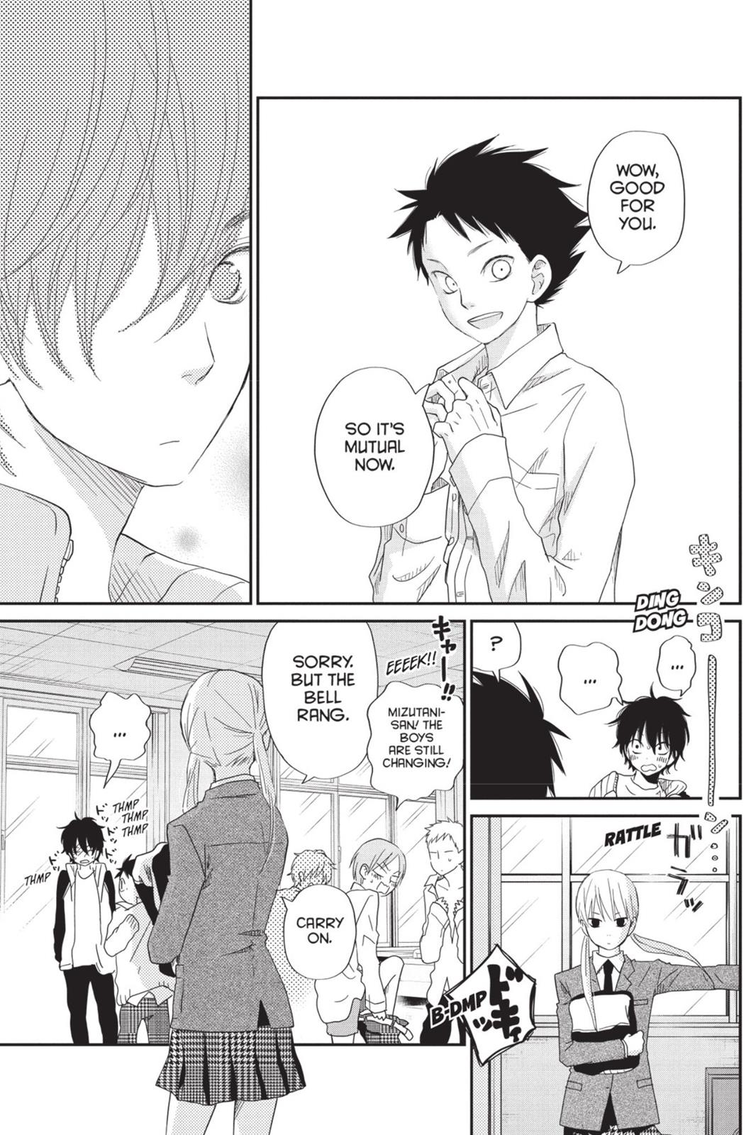 Read My Little Monster (en) Manga Online