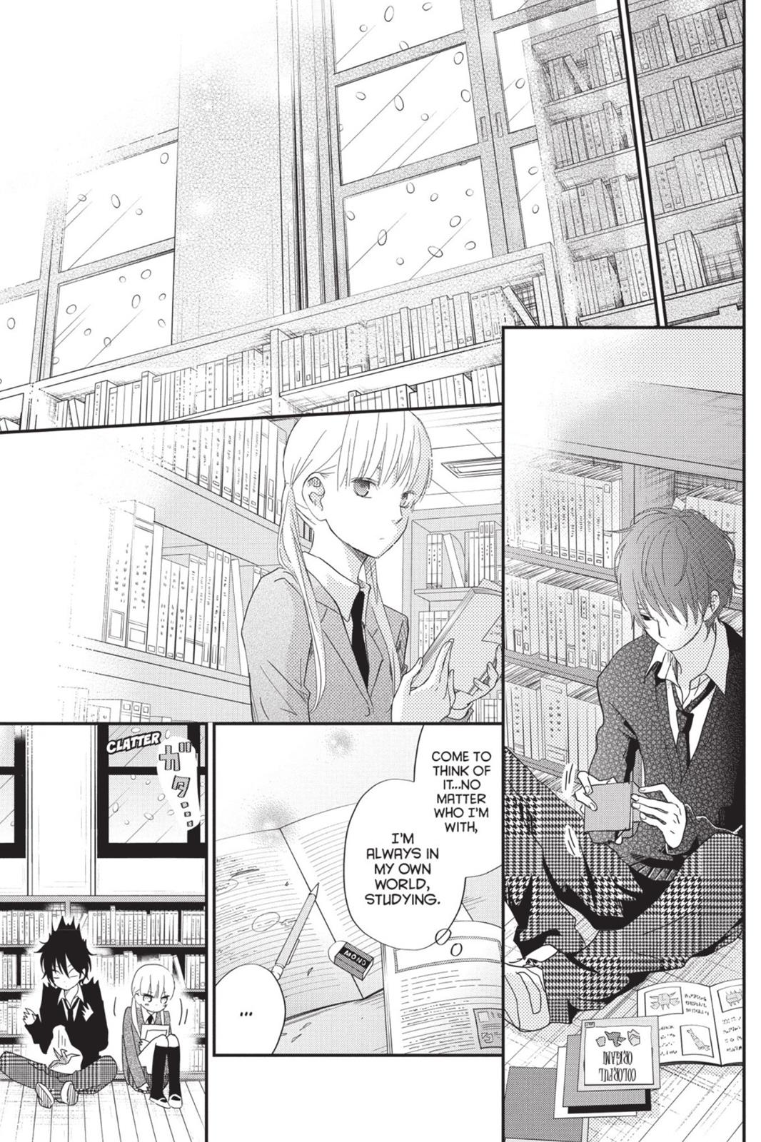 Read My Little Monster (en) Manga Online