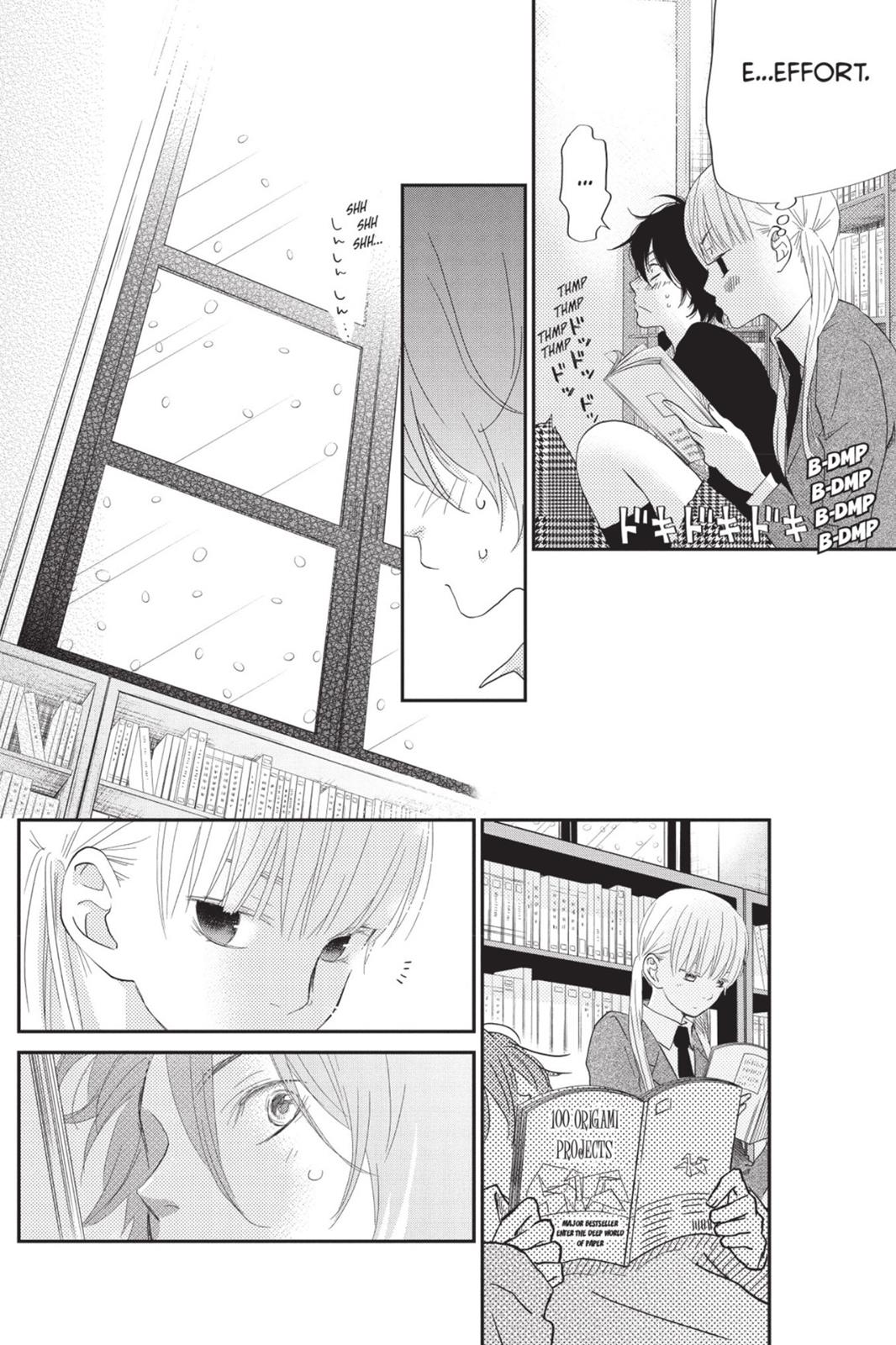 Read My Little Monster (en) Manga Online