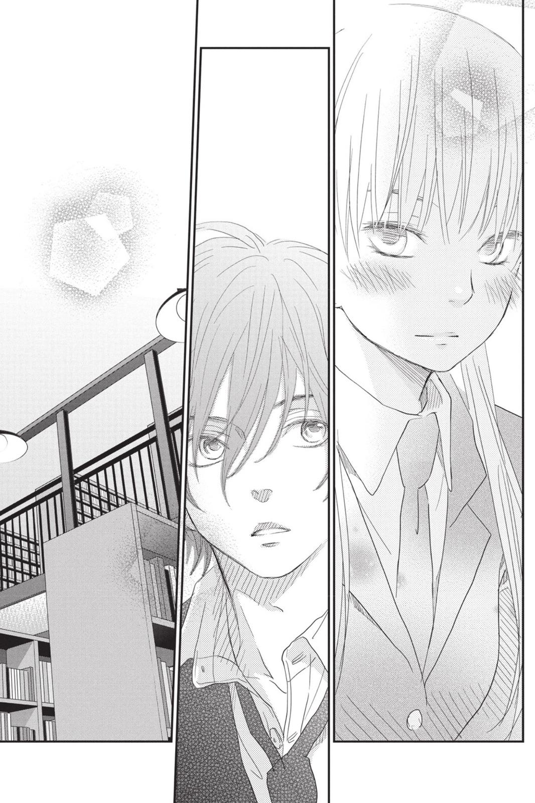 Read My Little Monster (en) Manga Online