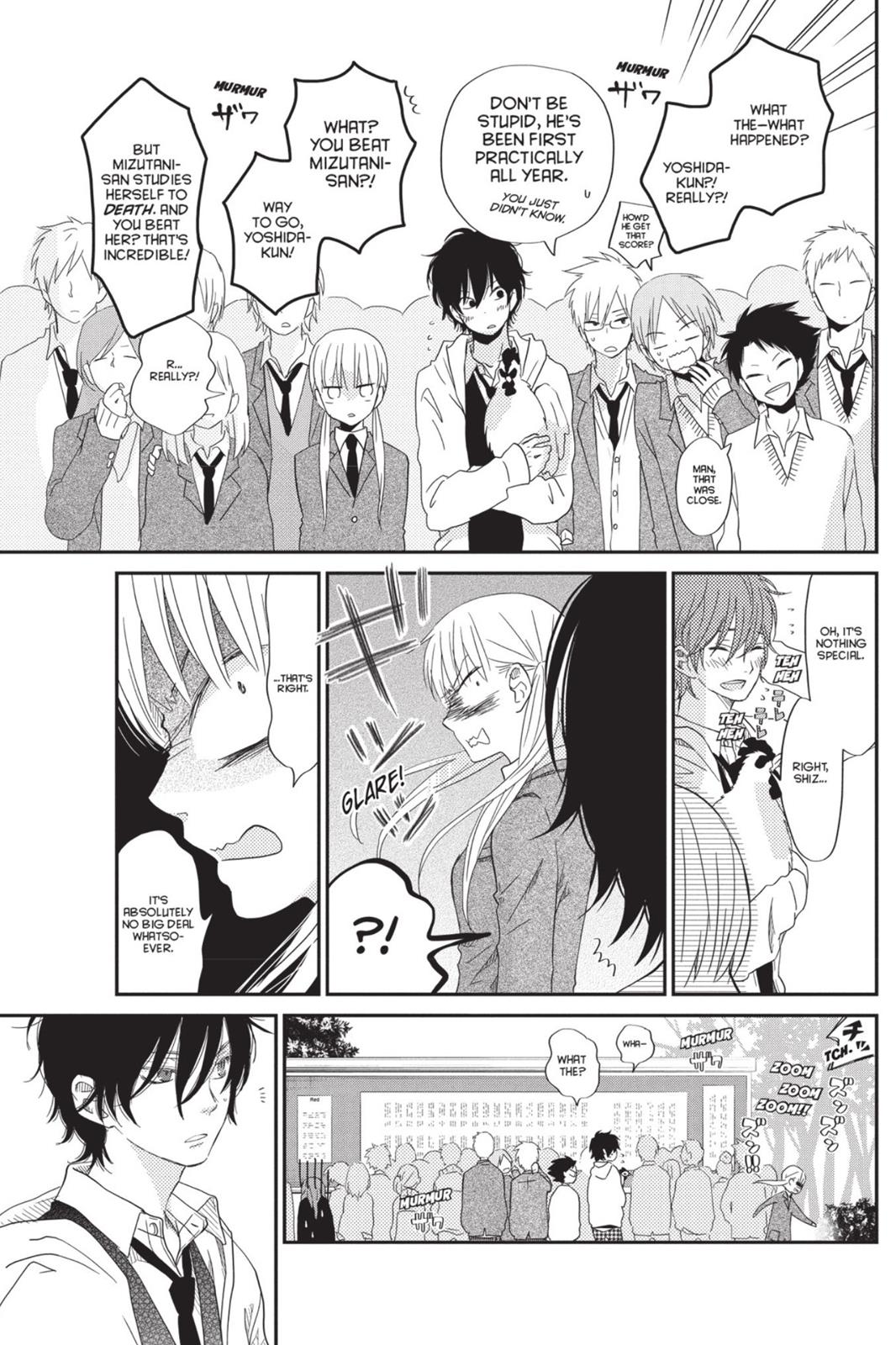 Read My Little Monster (en) Manga Online