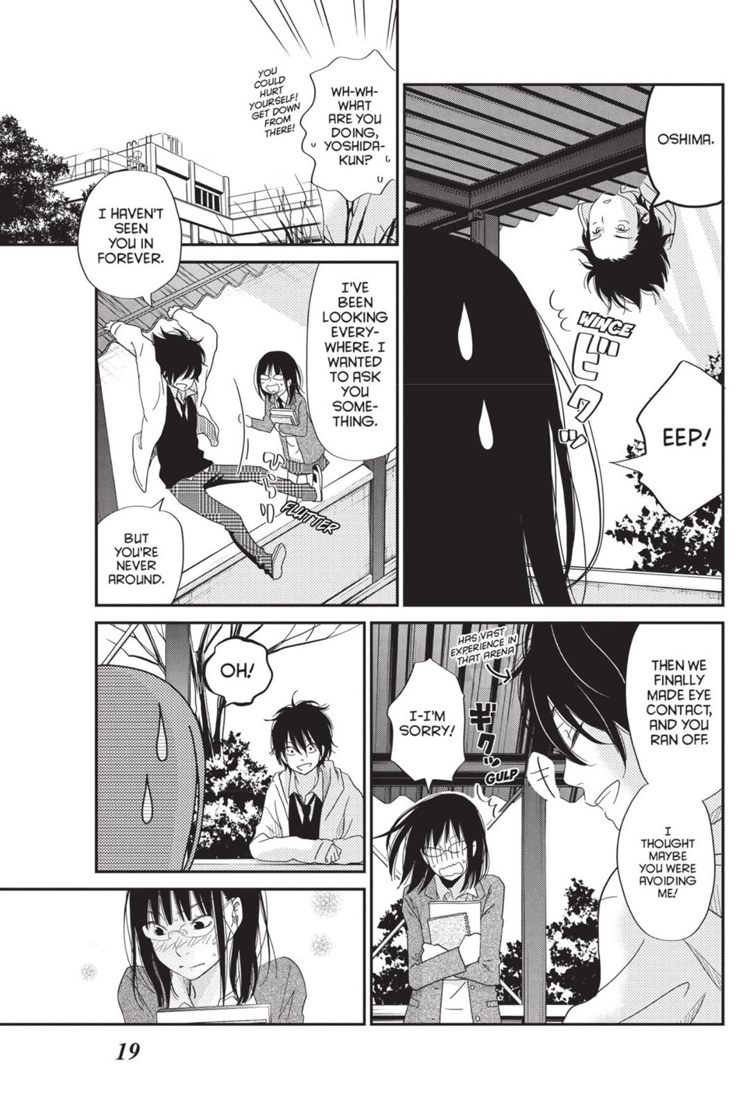 Read My Little Monster (en) Manga Online