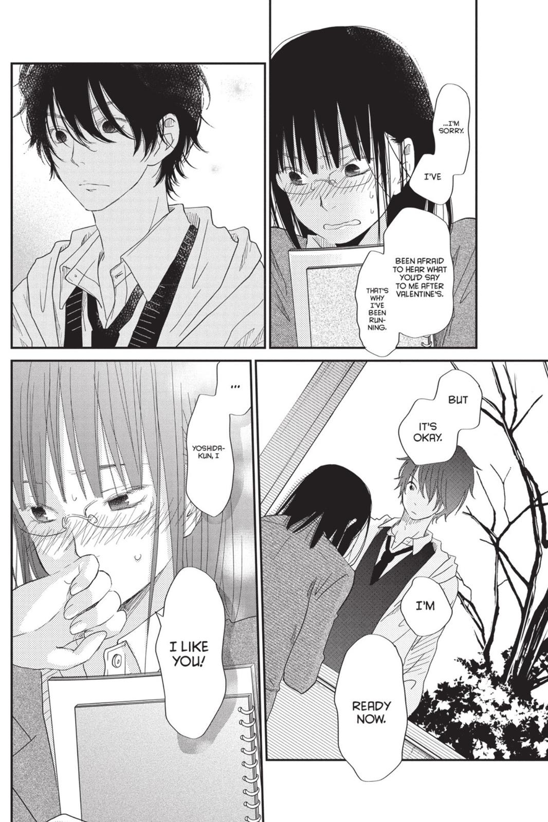 Read My Little Monster (en) Manga Online