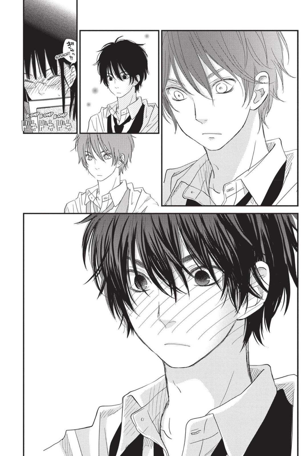 Read My Little Monster (en) Manga Online