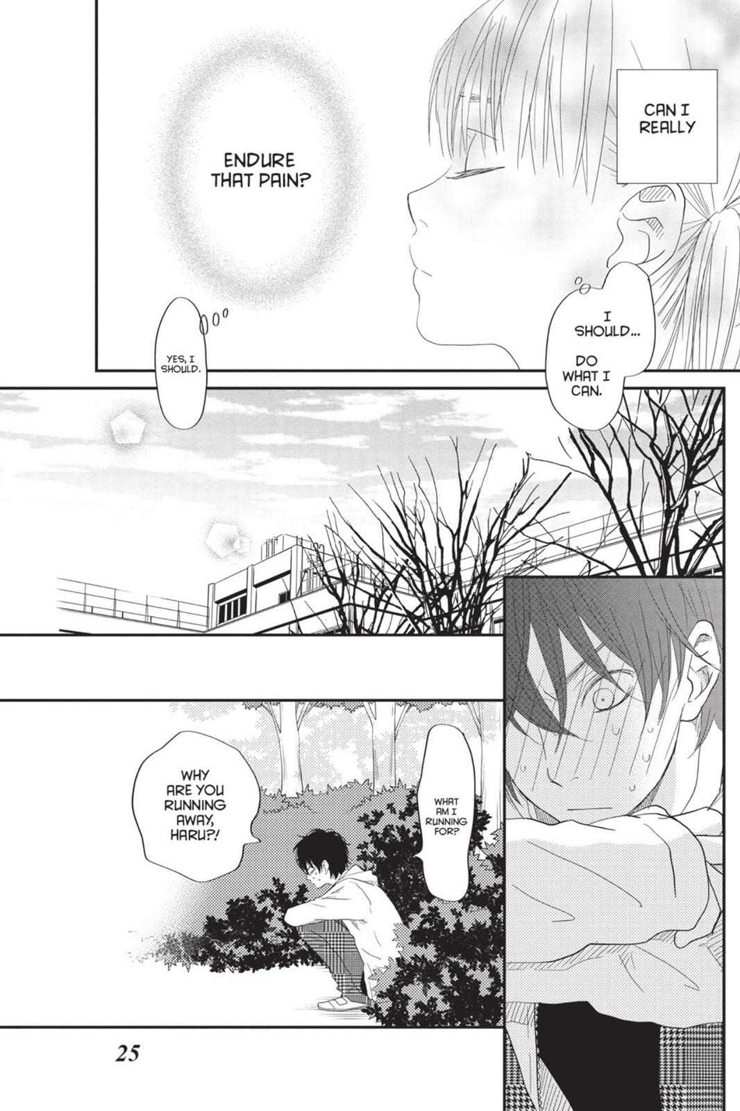 Read My Little Monster (en) Manga Online