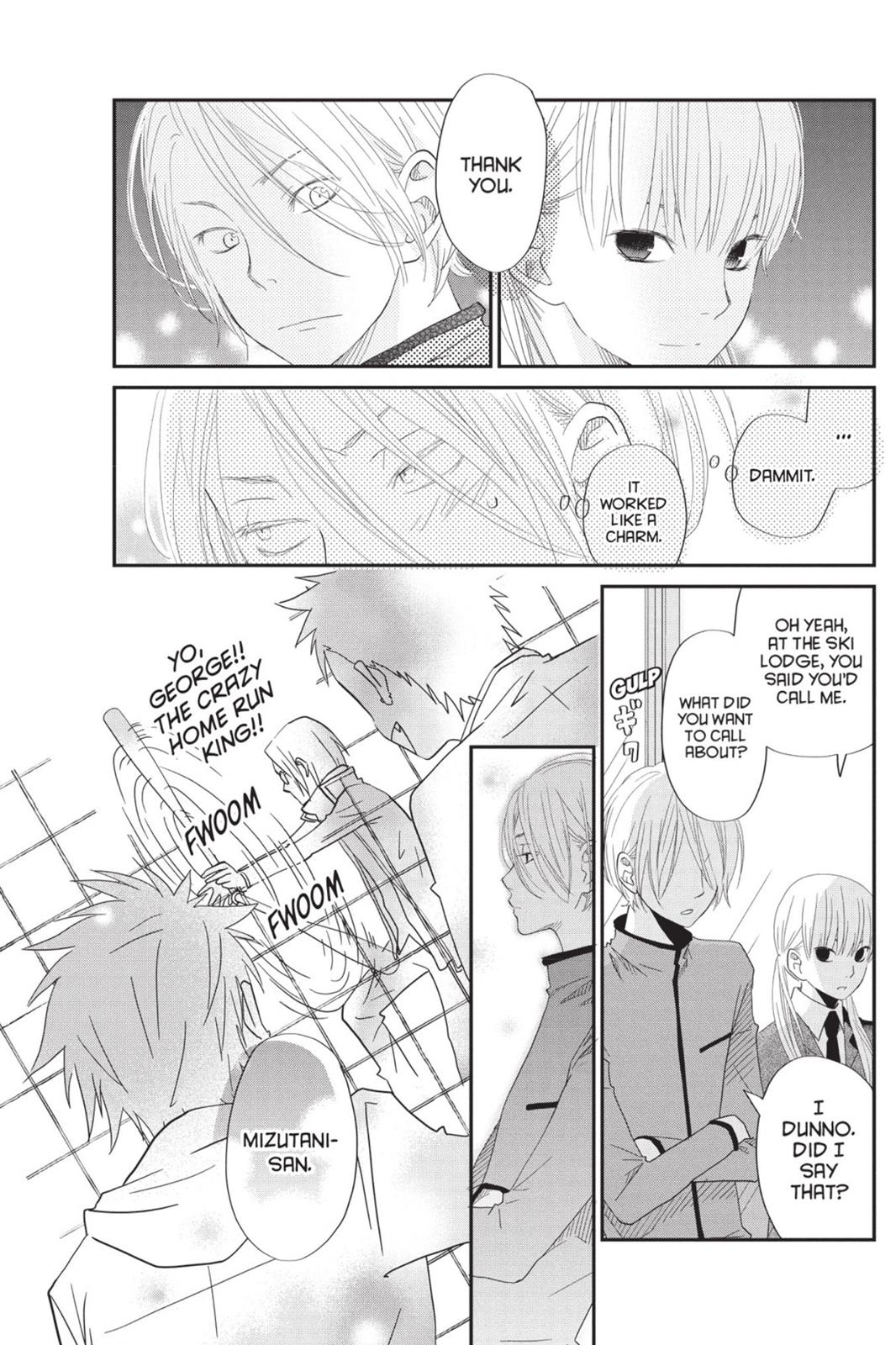 Read My Little Monster (en) Manga Online