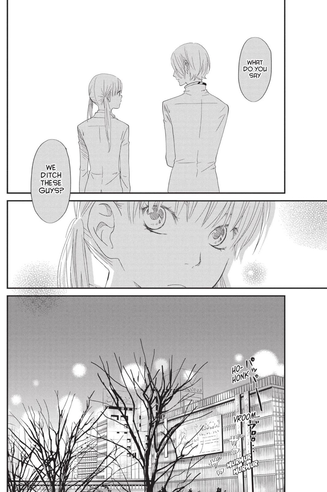 Read My Little Monster (en) Manga Online