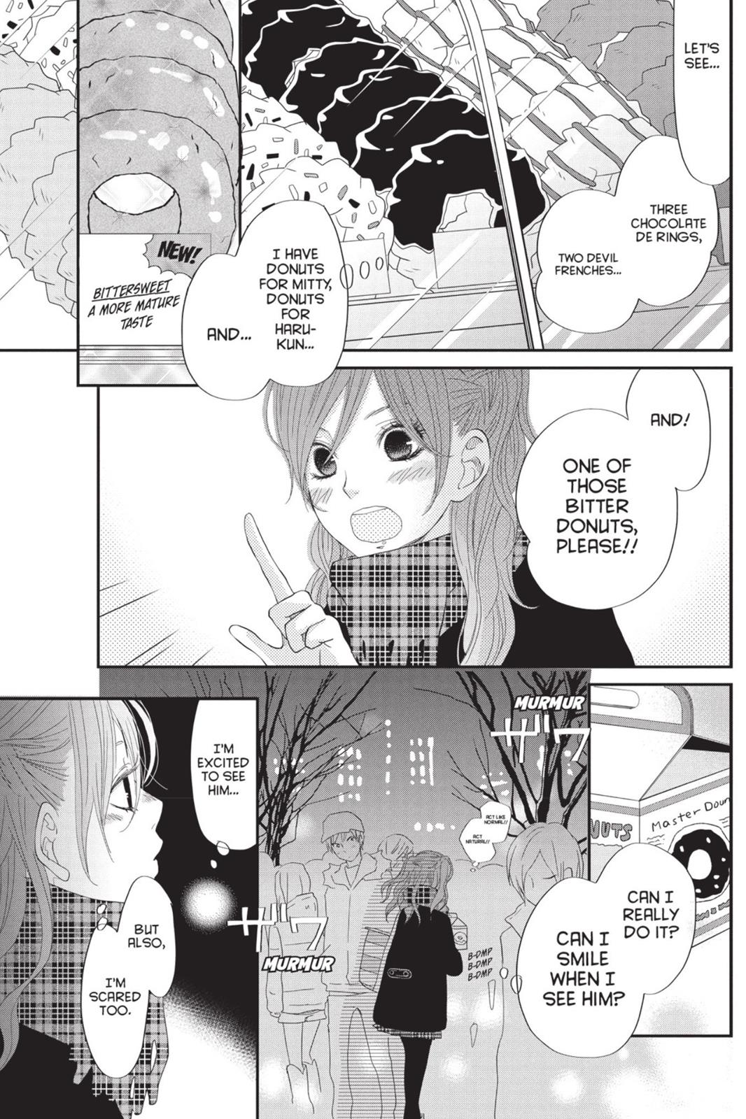 Read My Little Monster (en) Manga Online