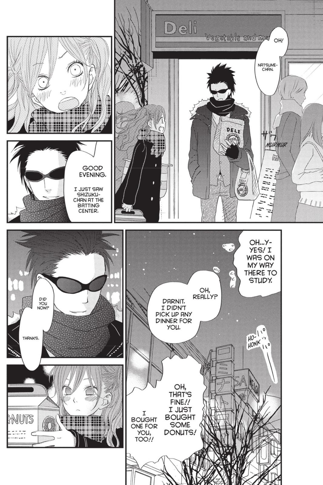 Read My Little Monster (en) Manga Online