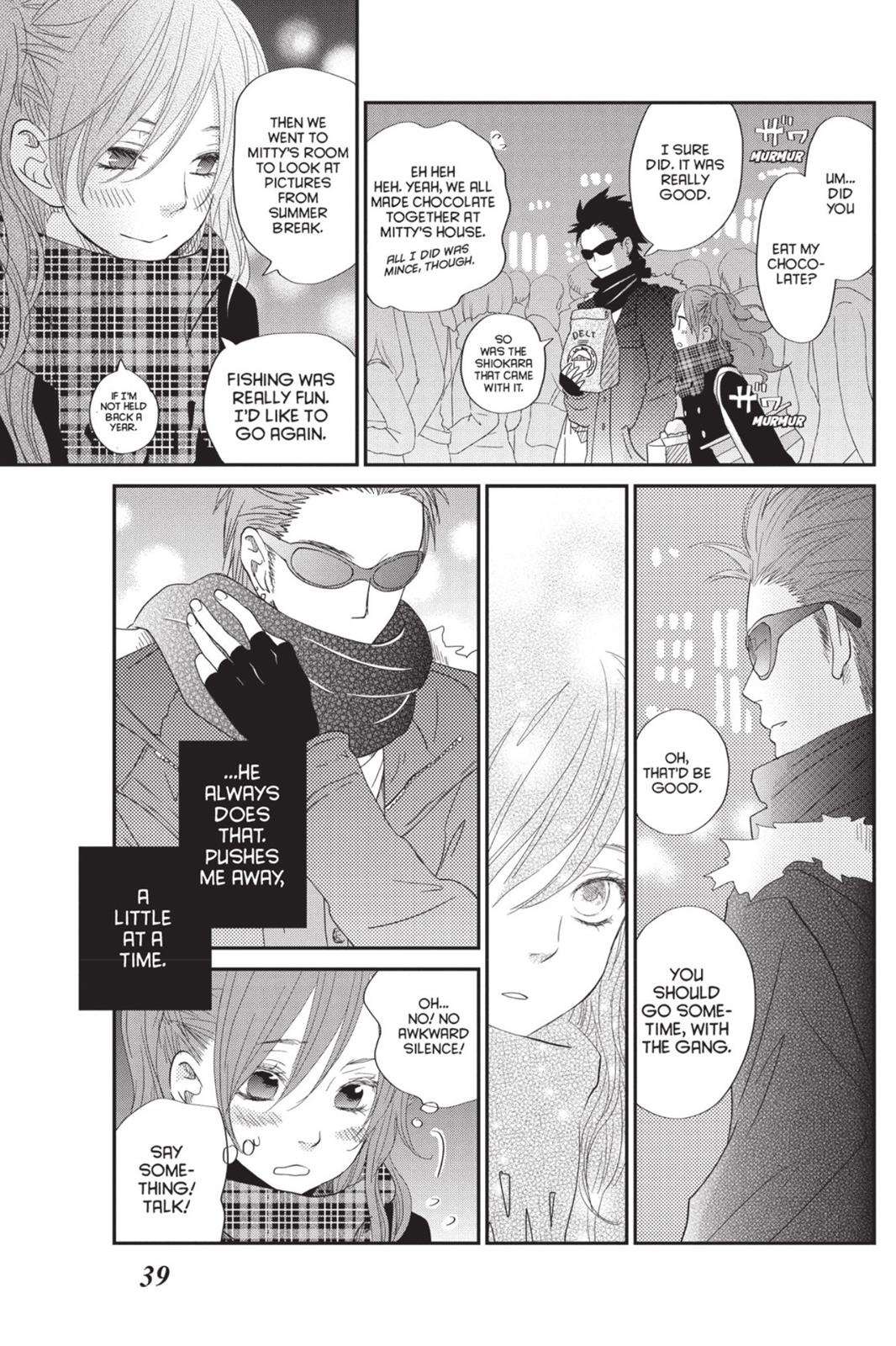 Read My Little Monster (en) Manga Online