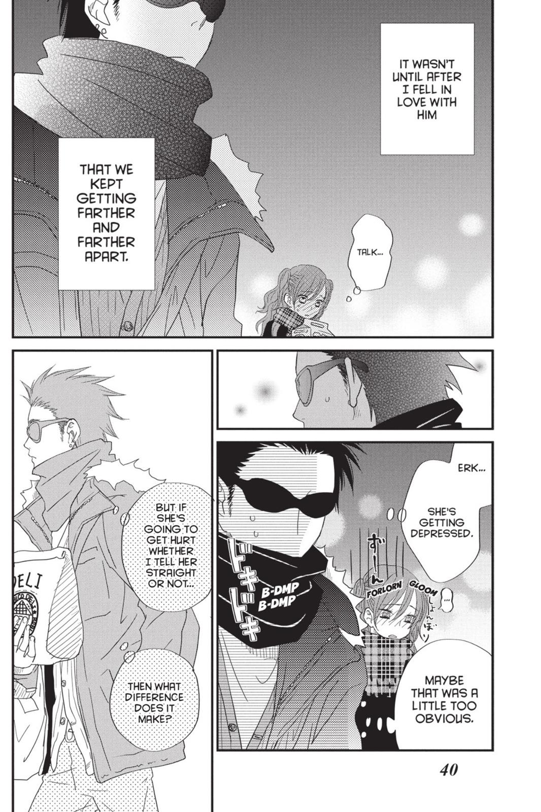 Read My Little Monster (en) Manga Online