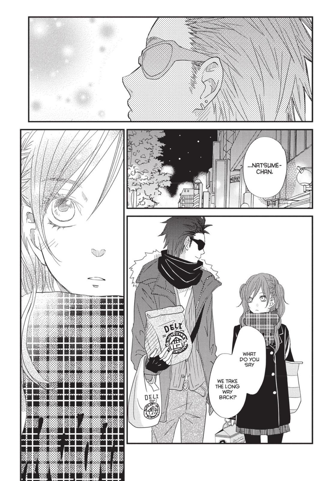 Read My Little Monster (en) Manga Online