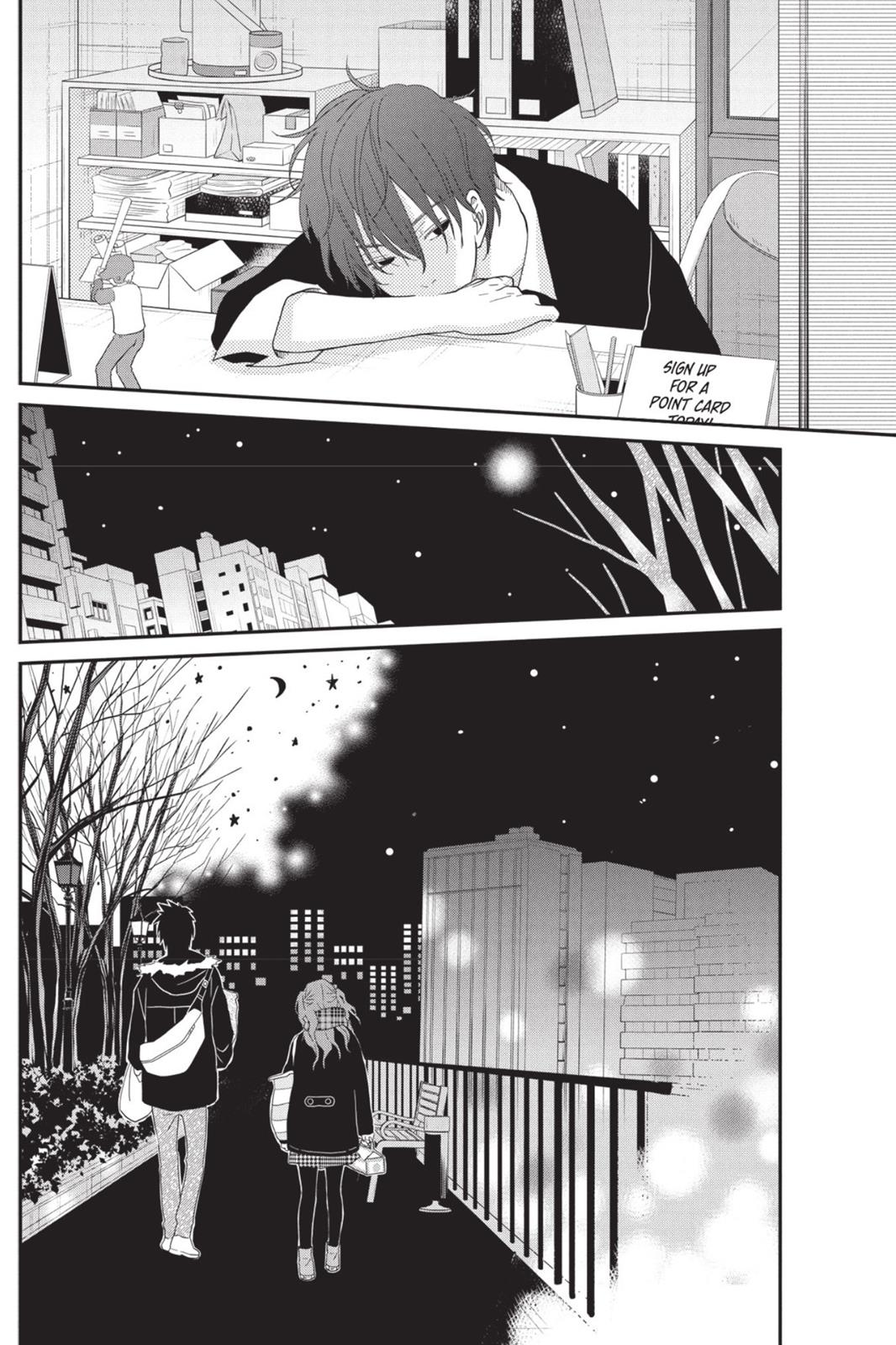 Read My Little Monster (en) Manga Online