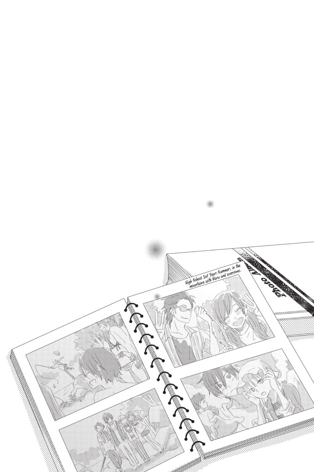 Read My Little Monster (en) Manga Online