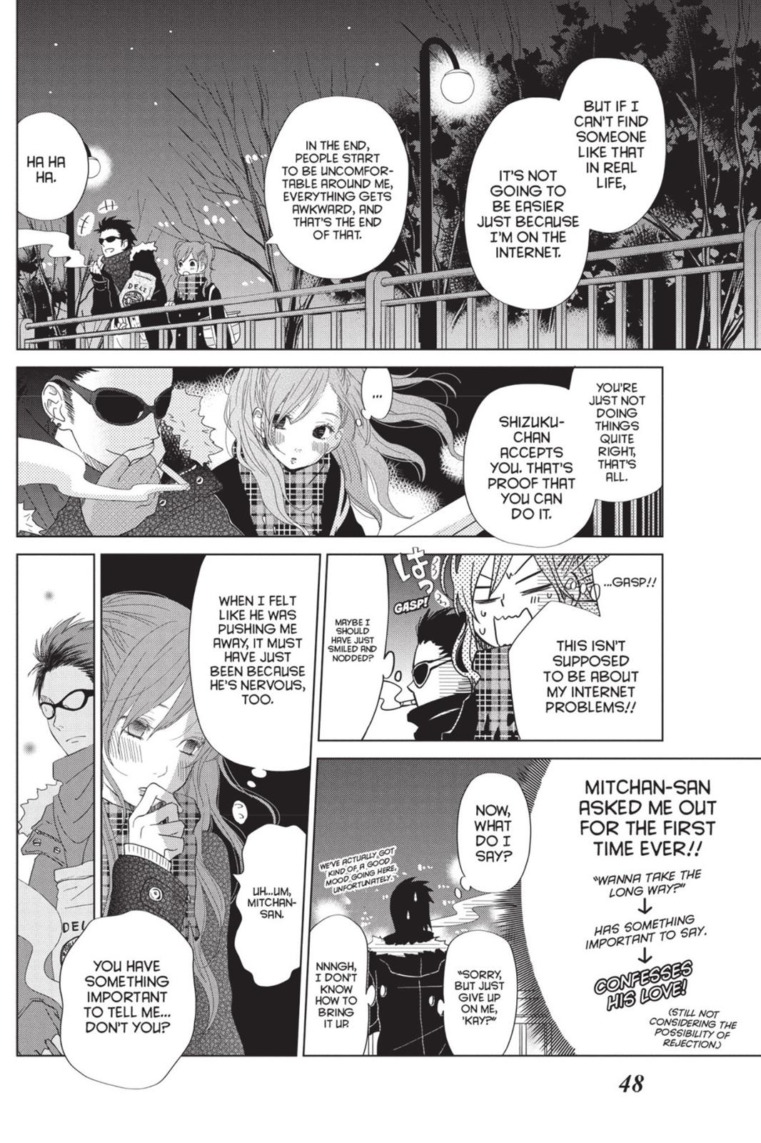 Read My Little Monster (en) Manga Online