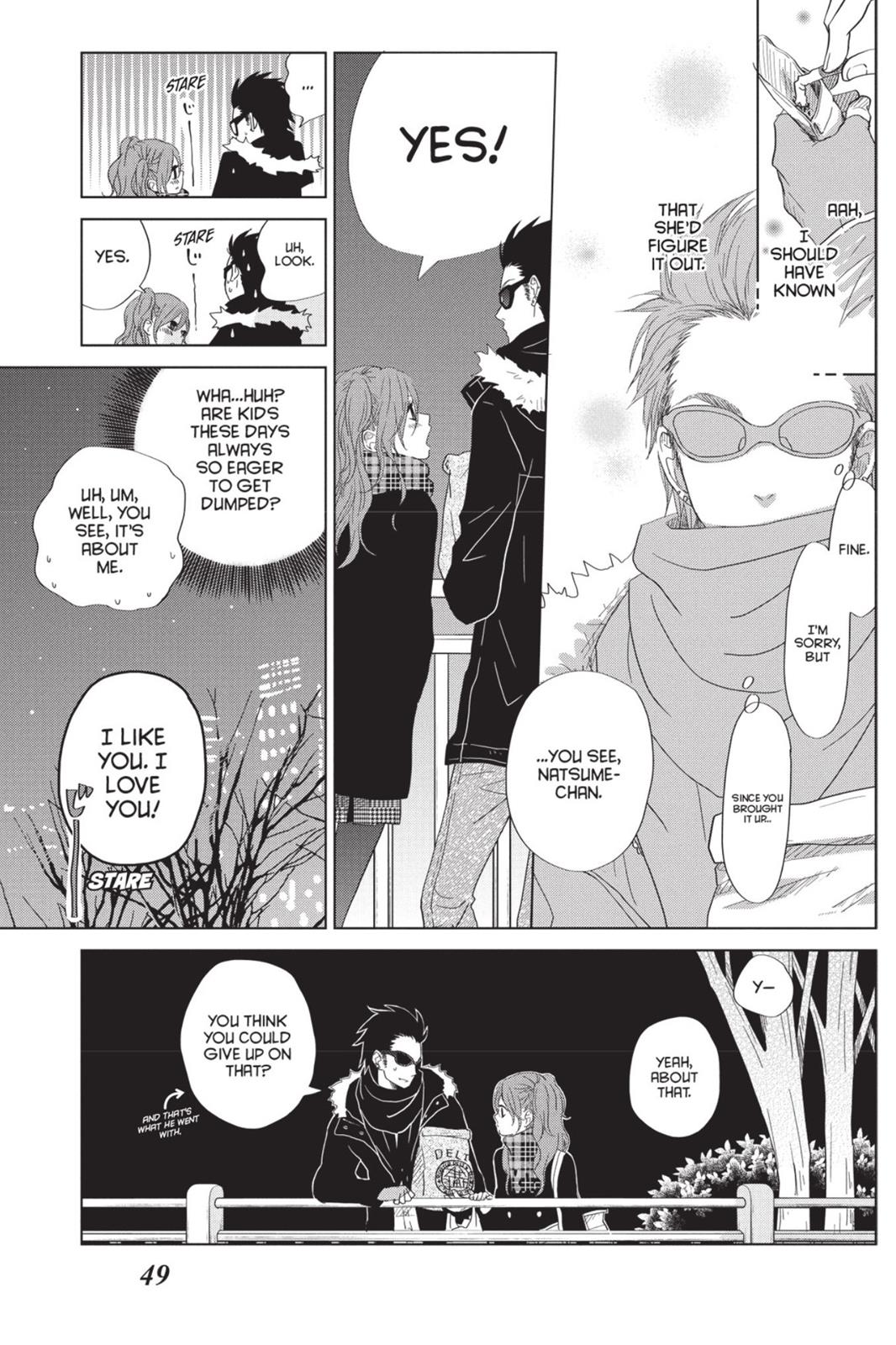 Read My Little Monster (en) Manga Online