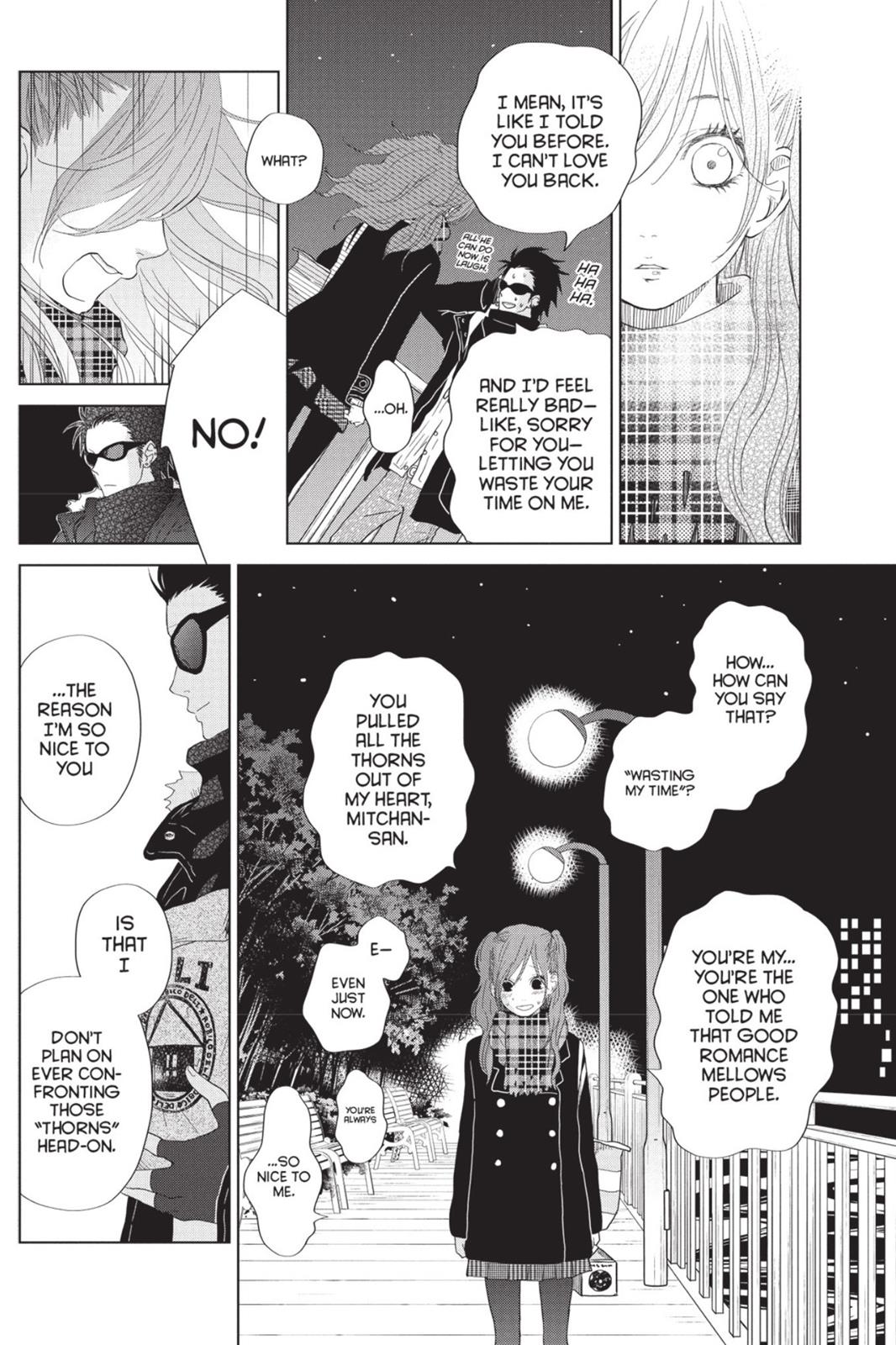 Read My Little Monster (en) Manga Online