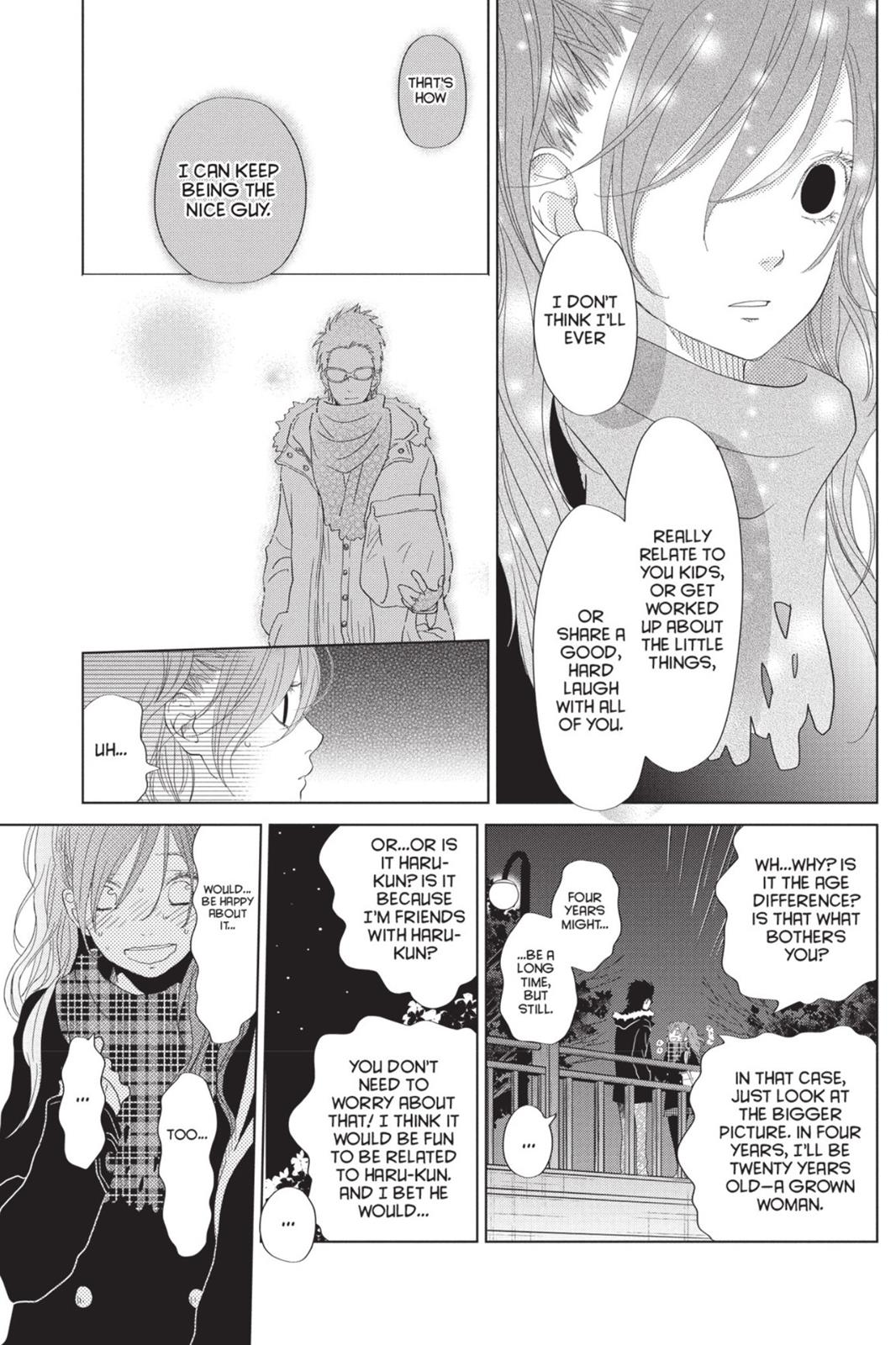 Read My Little Monster (en) Manga Online