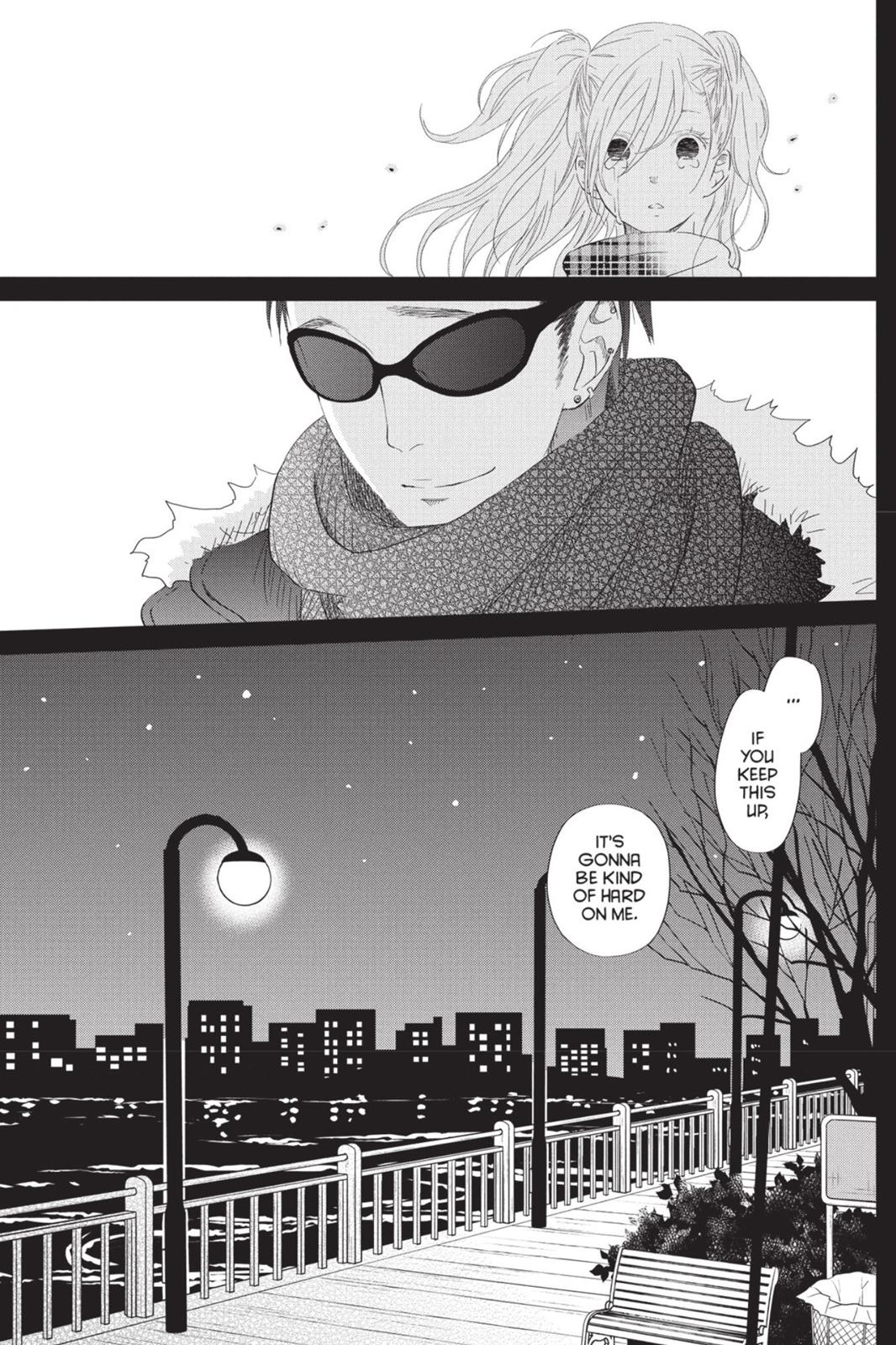 Read My Little Monster (en) Manga Online