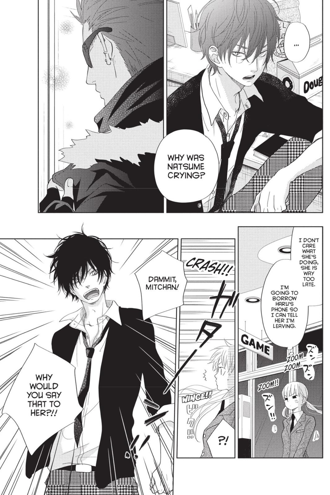 Read My Little Monster (en) Manga Online