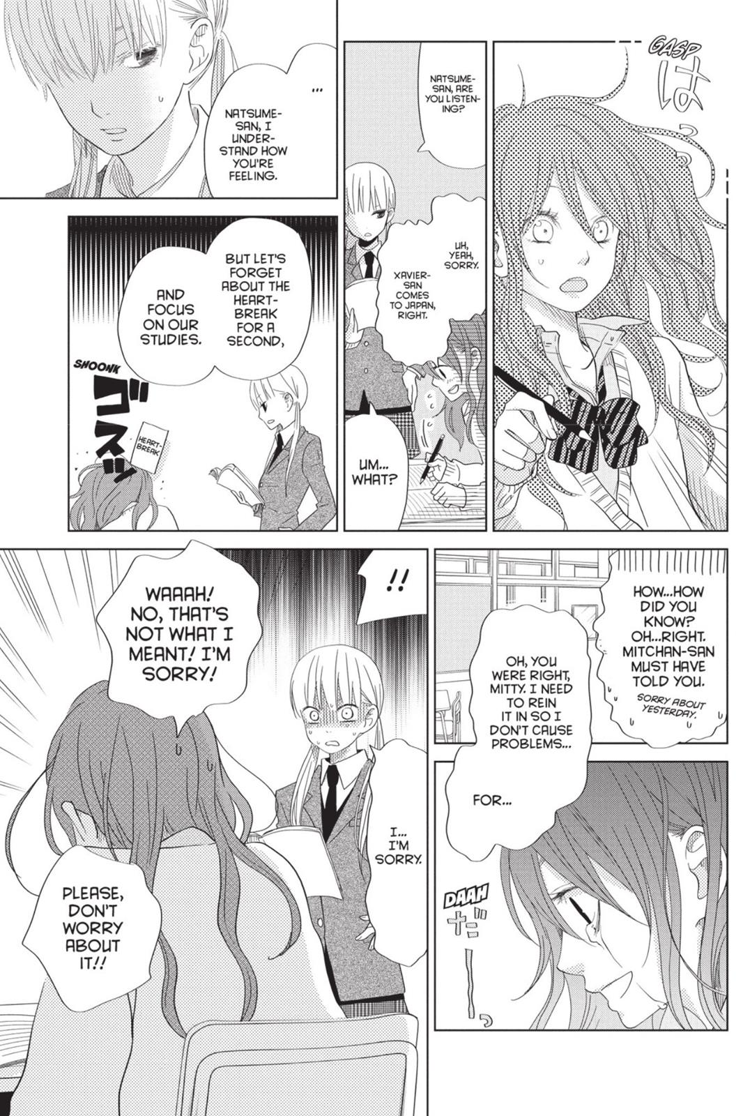 Read My Little Monster (en) Manga Online