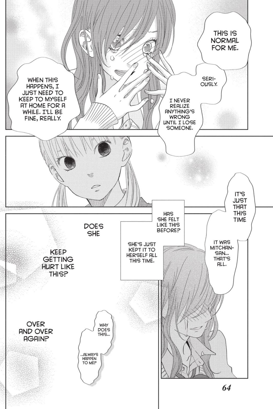 Read My Little Monster (en) Manga Online