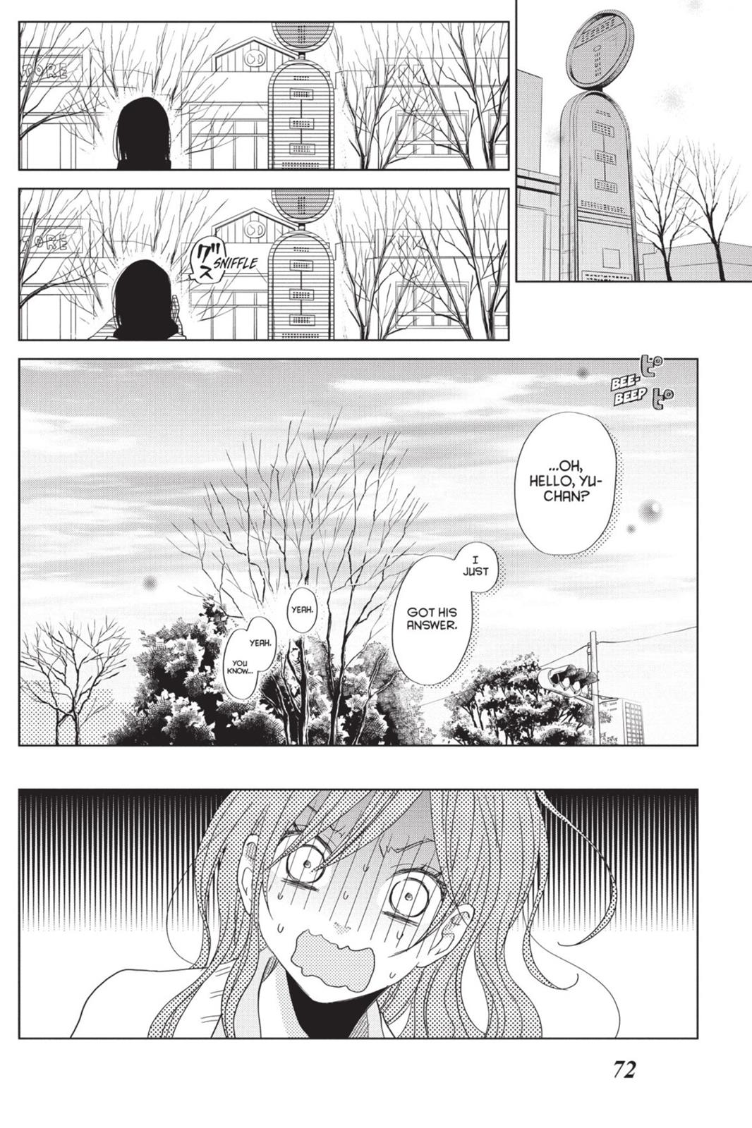 Read My Little Monster (en) Manga Online