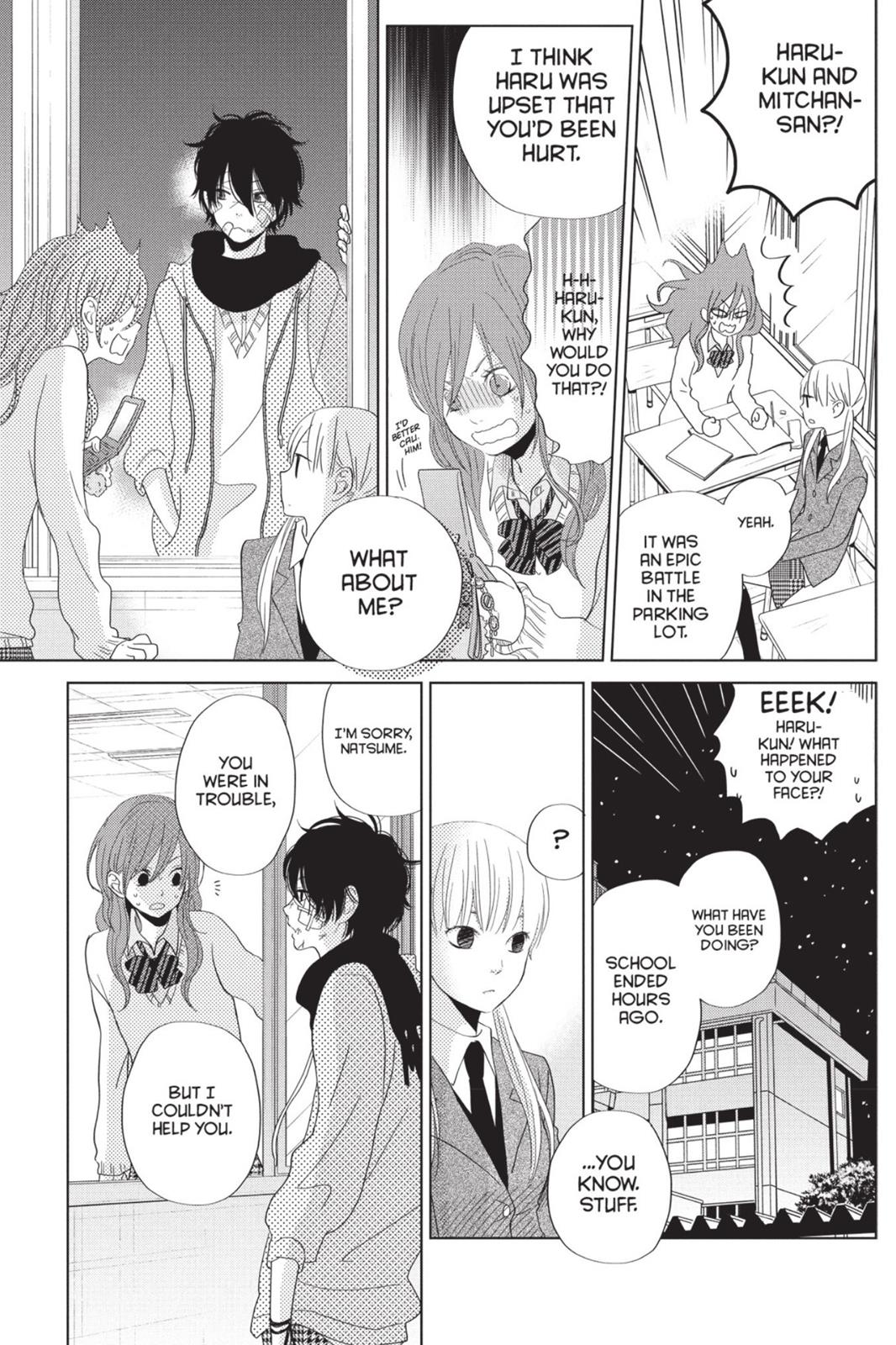 Read My Little Monster (en) Manga Online