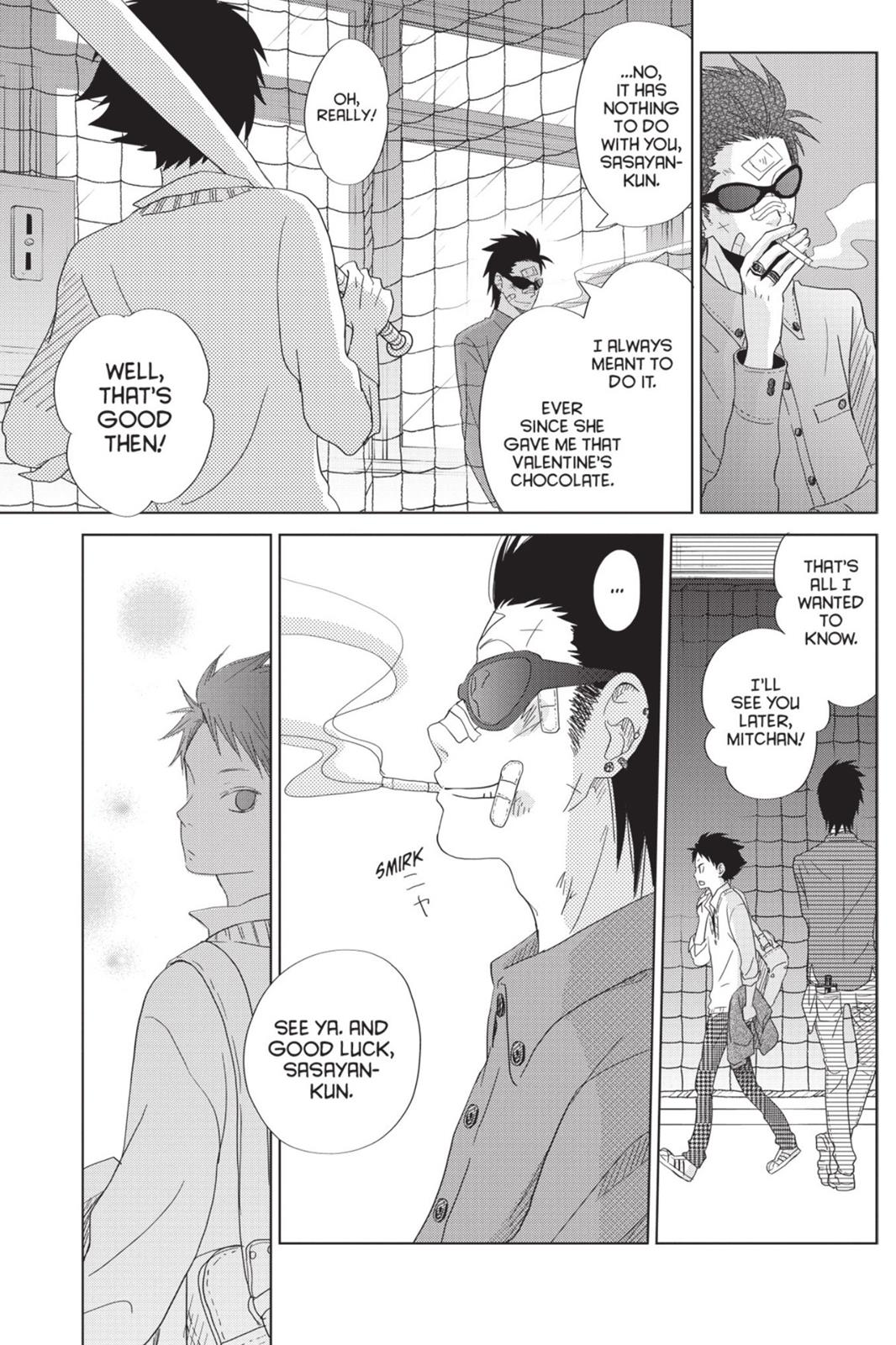 Read My Little Monster (en) Manga Online