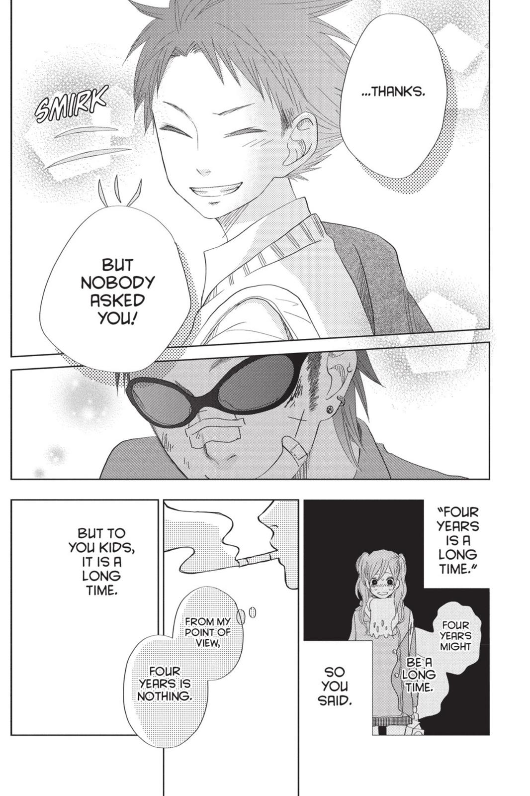 Read My Little Monster (en) Manga Online