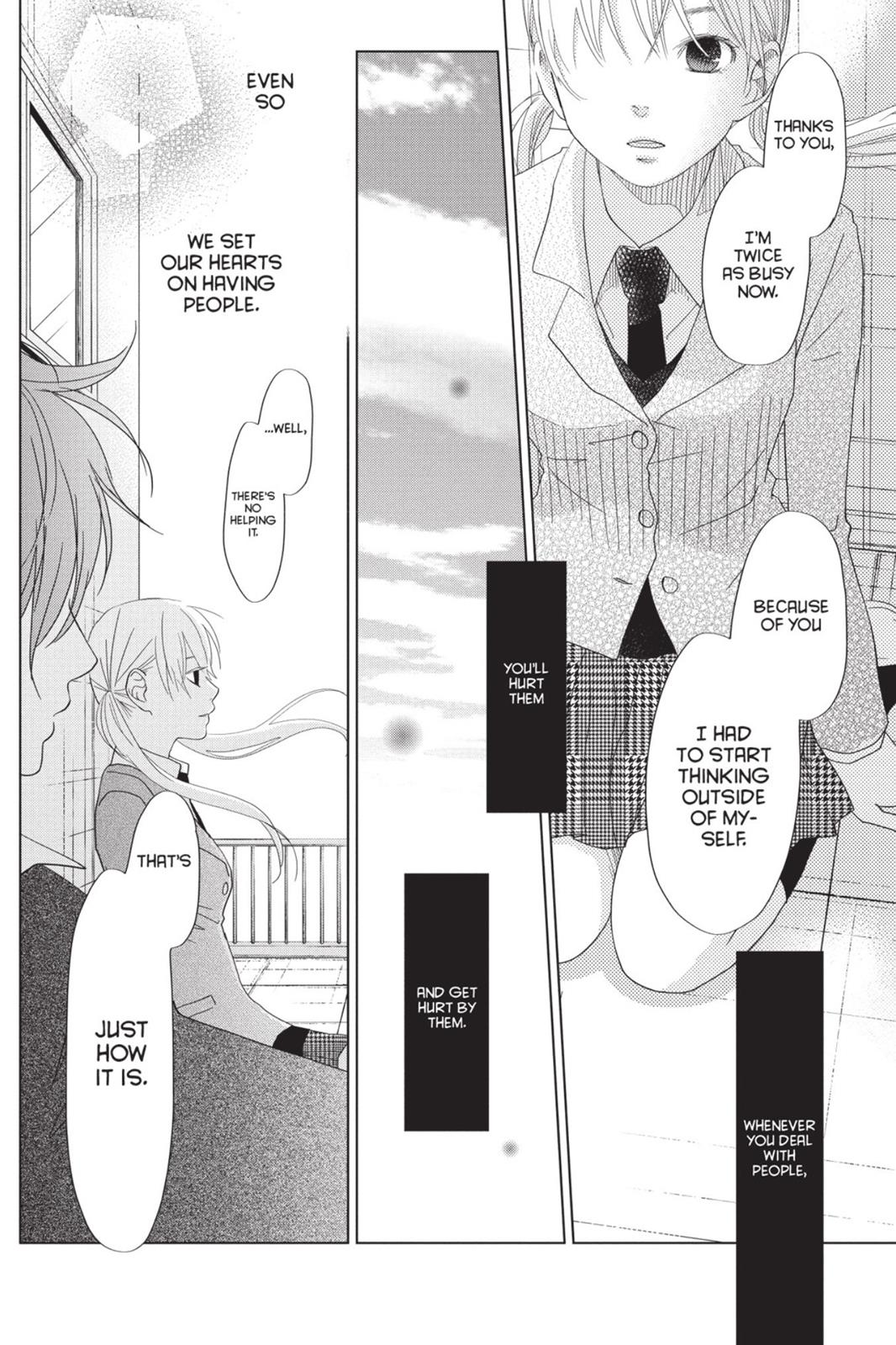 Read My Little Monster (en) Manga Online