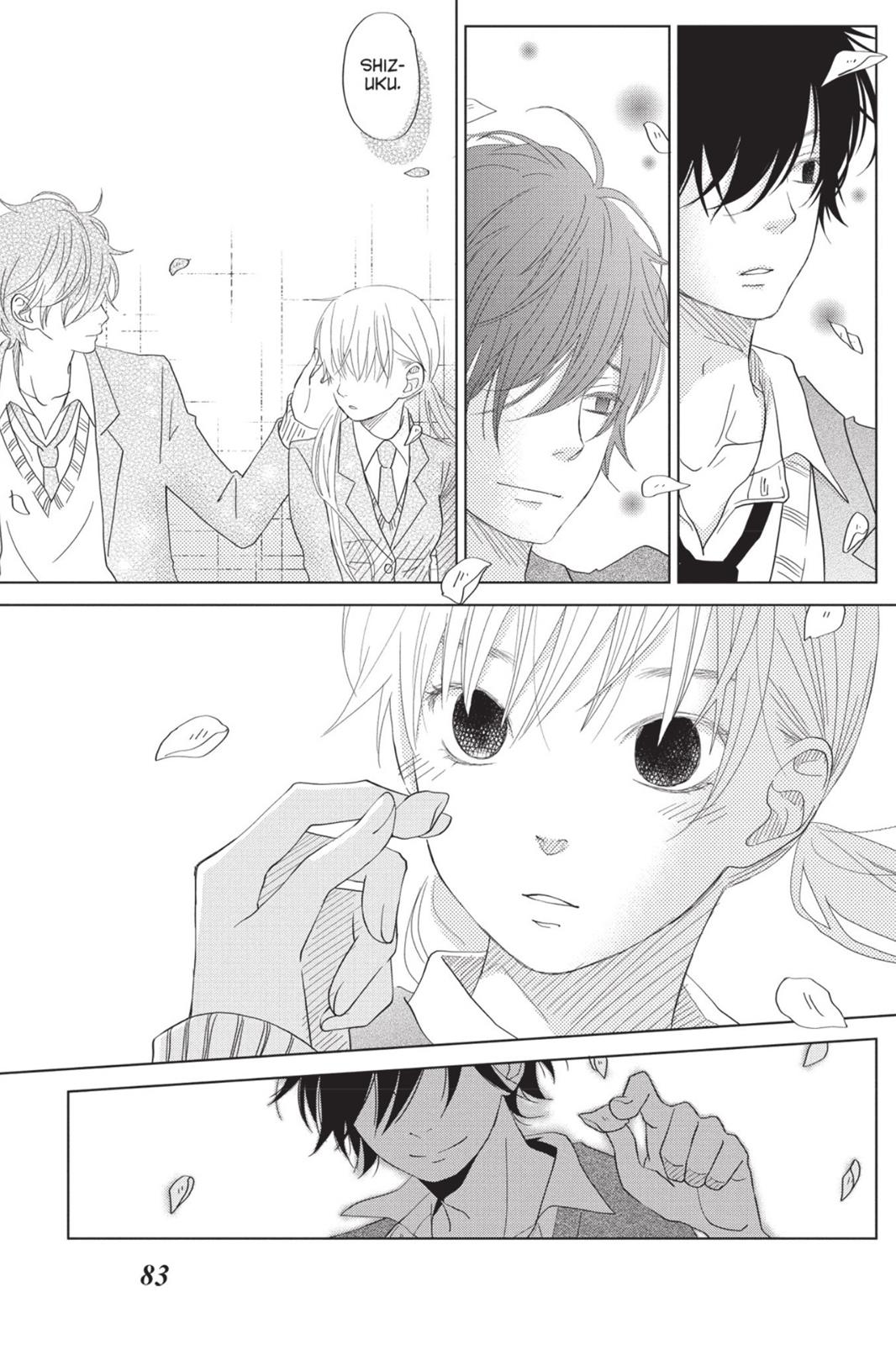 Read My Little Monster (en) Manga Online