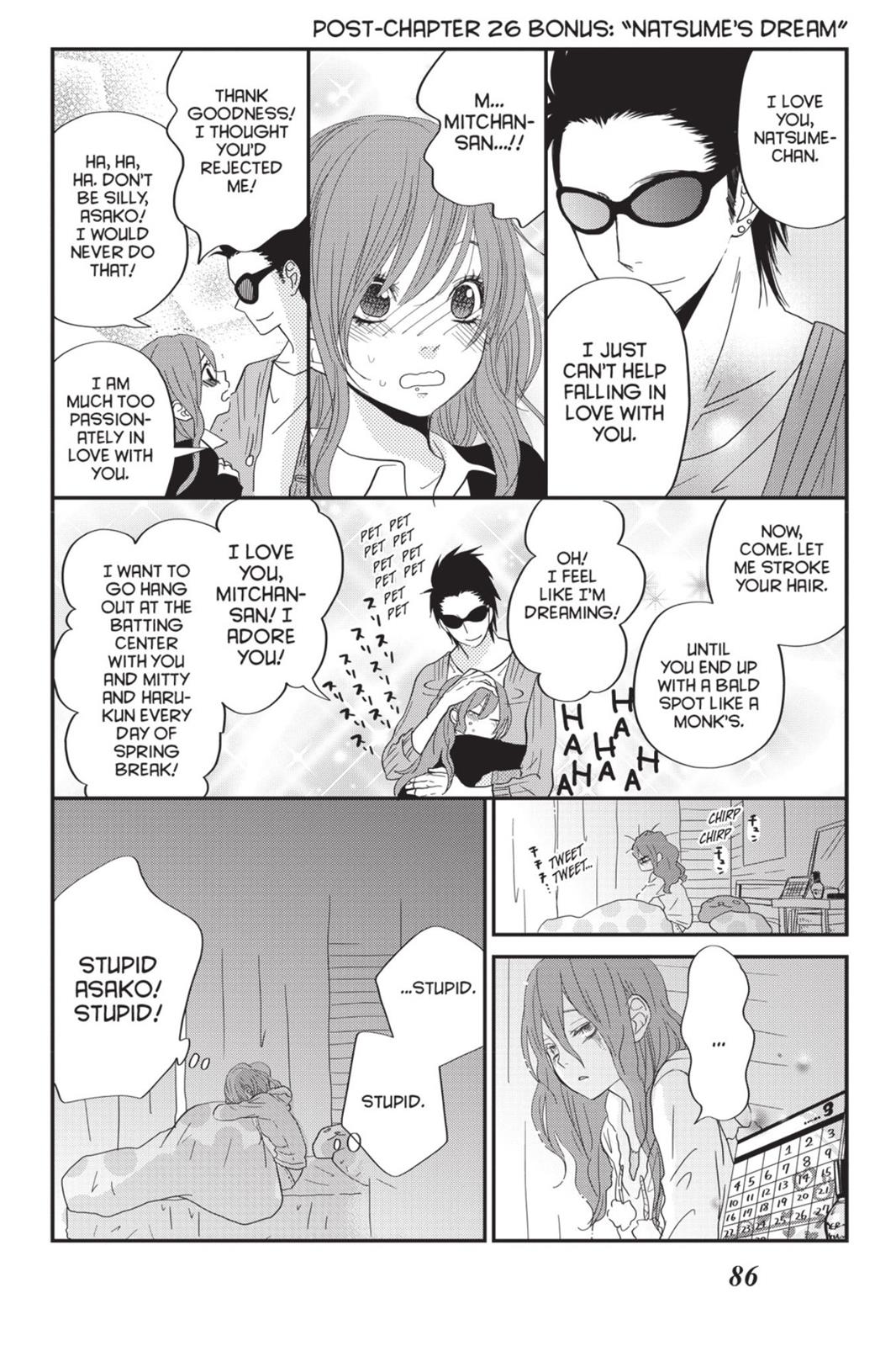 Read My Little Monster (en) Manga Online