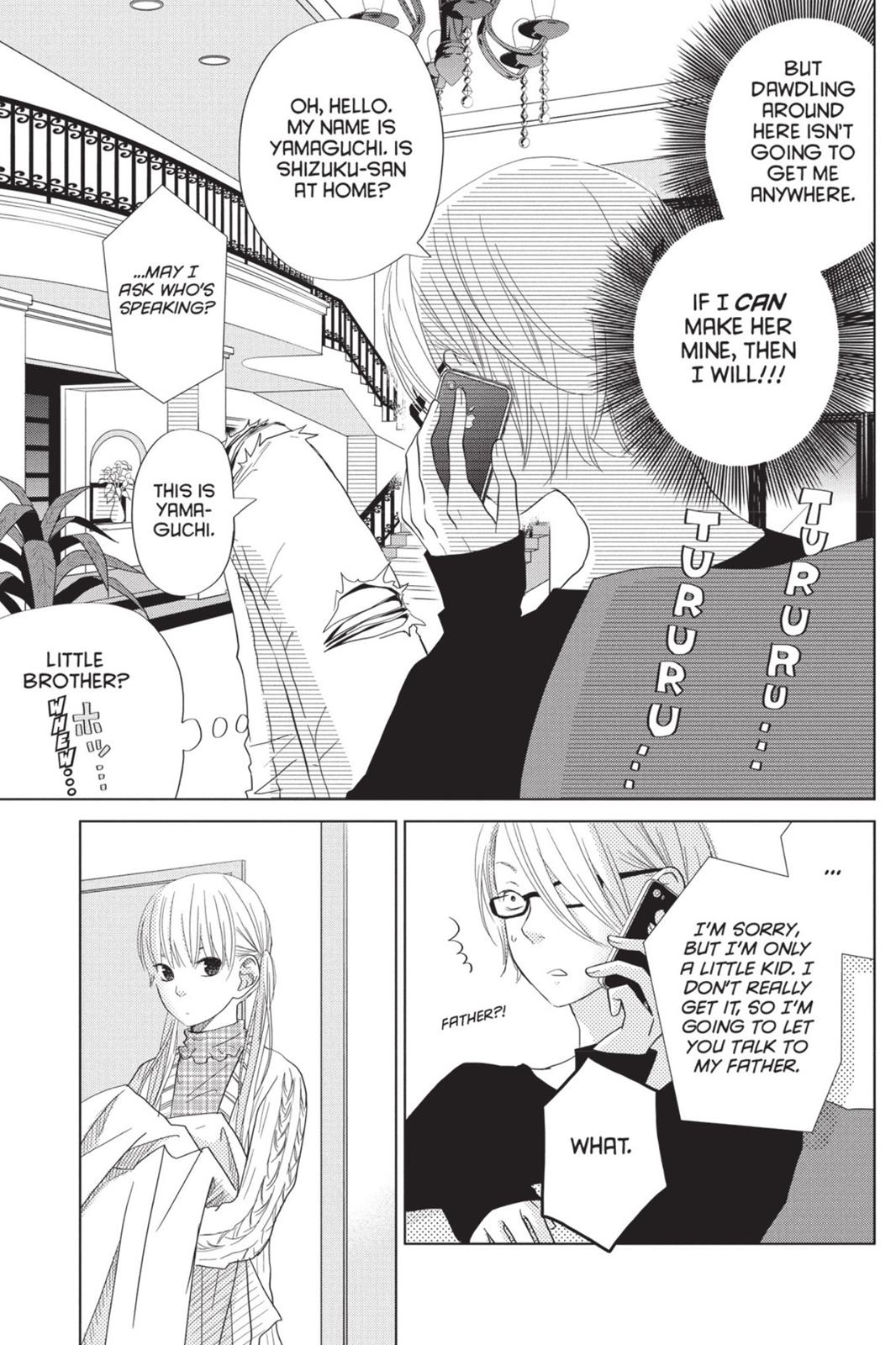 Read My Little Monster (en) Manga Online