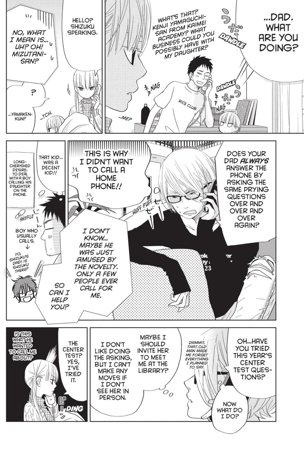 Read My Little Monster (en) Manga Online