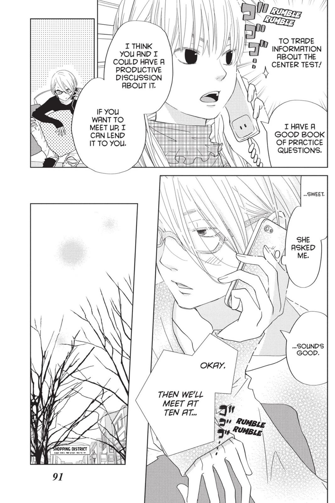 Read My Little Monster (en) Manga Online