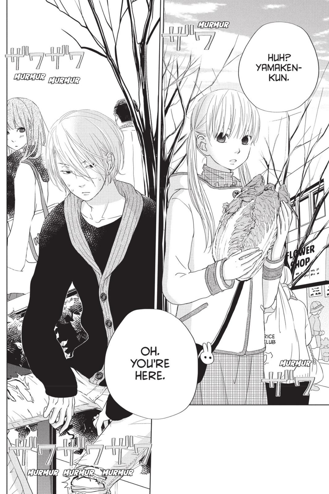 Read My Little Monster (en) Manga Online