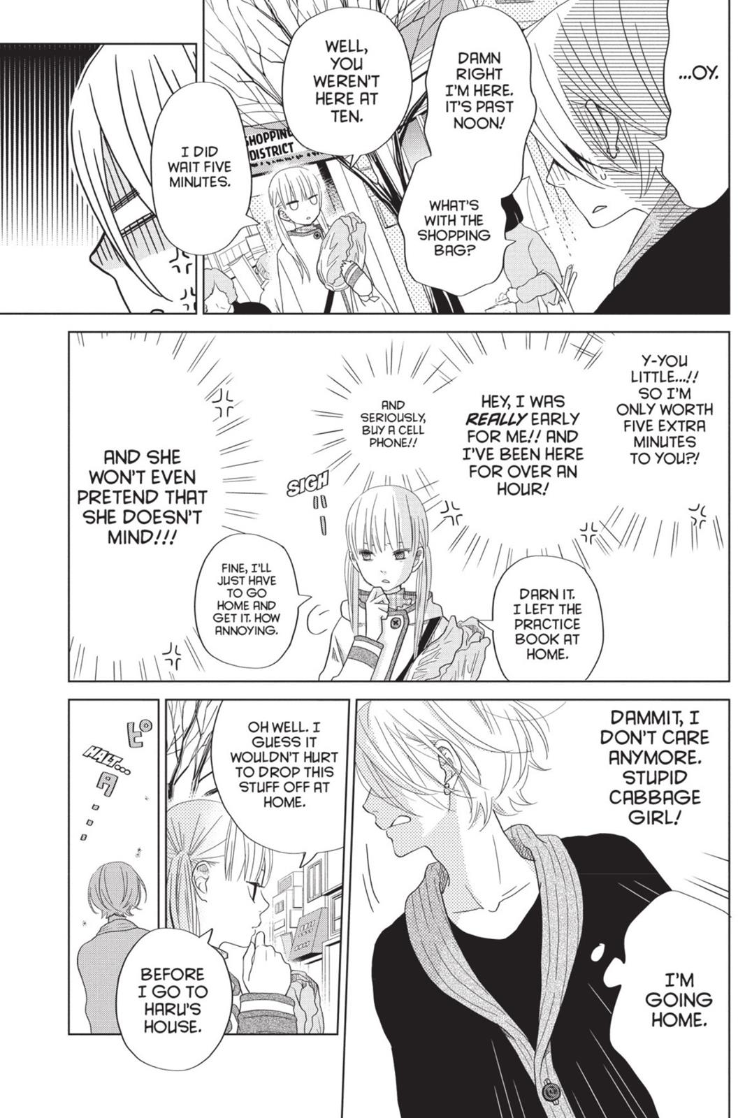 Read My Little Monster (en) Manga Online